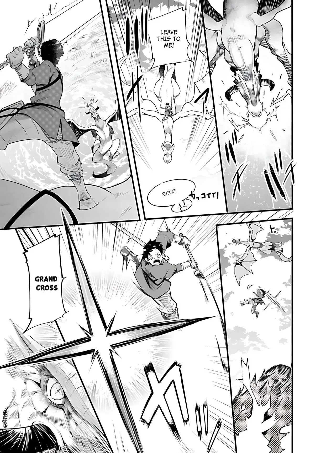 Seichou Cheat de Nandemo Dekiruyou ni Natta ga, Mushoku dake wa Yamerarenai you desu Chapter 89 page 34 - 