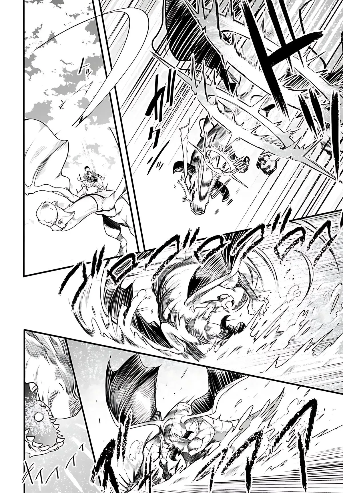 Seichou Cheat de Nandemo Dekiruyou ni Natta ga, Mushoku dake wa Yamerarenai you desu Chapter 89 page 35 - 