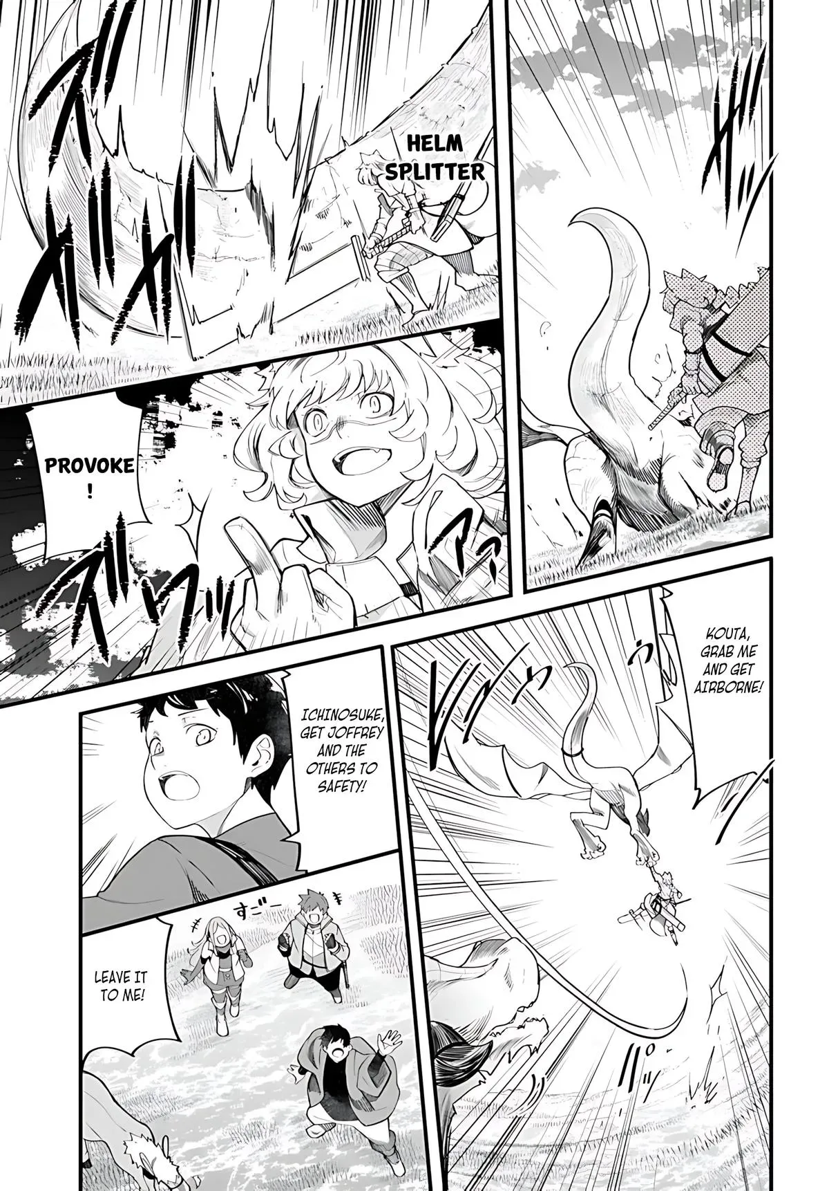 Seichou Cheat de Nandemo Dekiruyou ni Natta ga, Mushoku dake wa Yamerarenai you desu Chapter 89 page 38 - 