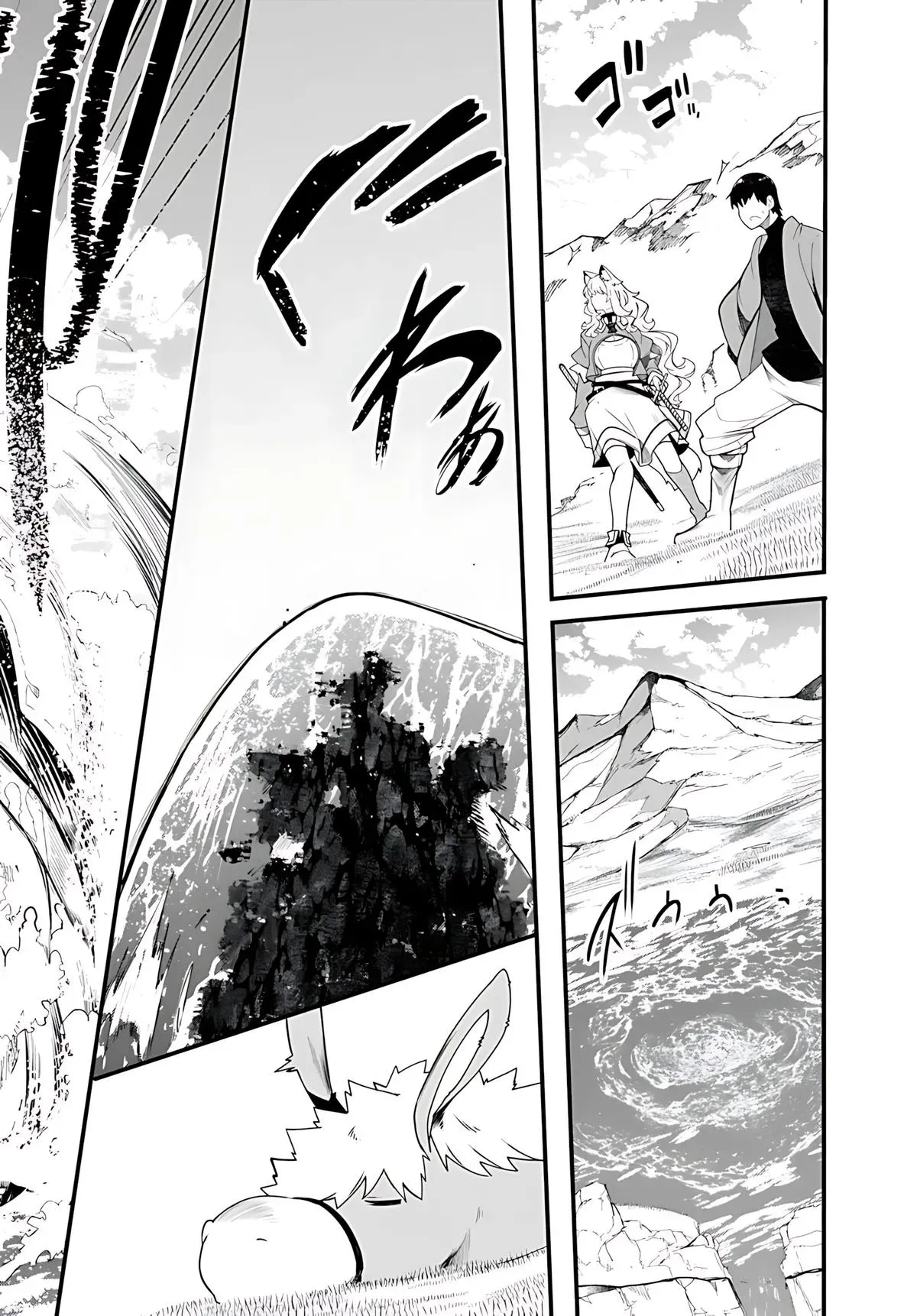 Seichou Cheat de Nandemo Dekiruyou ni Natta ga, Mushoku dake wa Yamerarenai you desu Chapter 89 page 47 - 