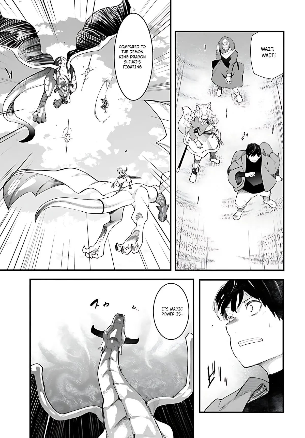 Seichou Cheat de Nandemo Dekiruyou ni Natta ga, Mushoku dake wa Yamerarenai you desu Chapter 89 page 50 - 