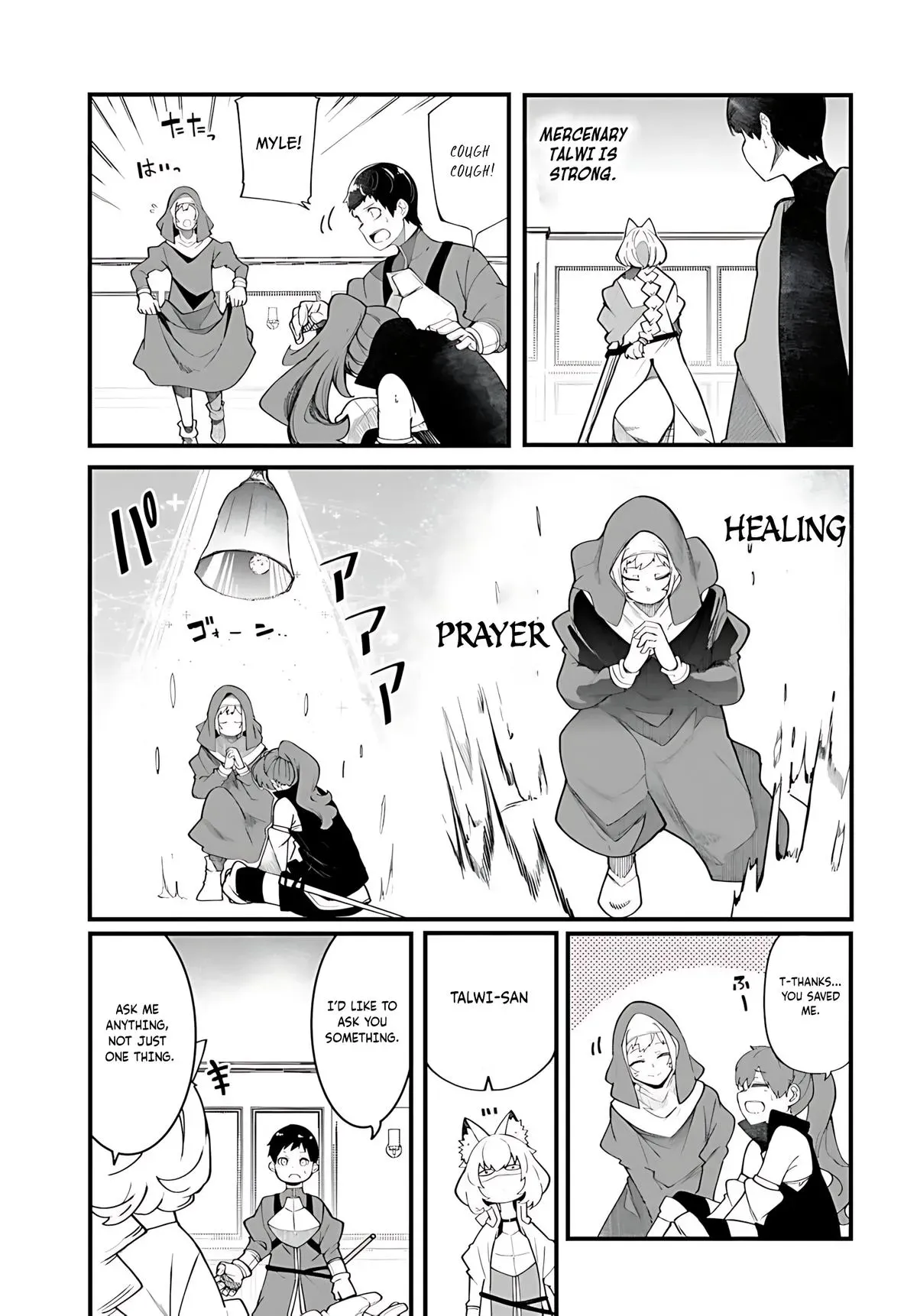 Seichou Cheat de Nandemo Dekiruyou ni Natta ga, Mushoku dake wa Yamerarenai you desu Chapter 89 page 6 - 
