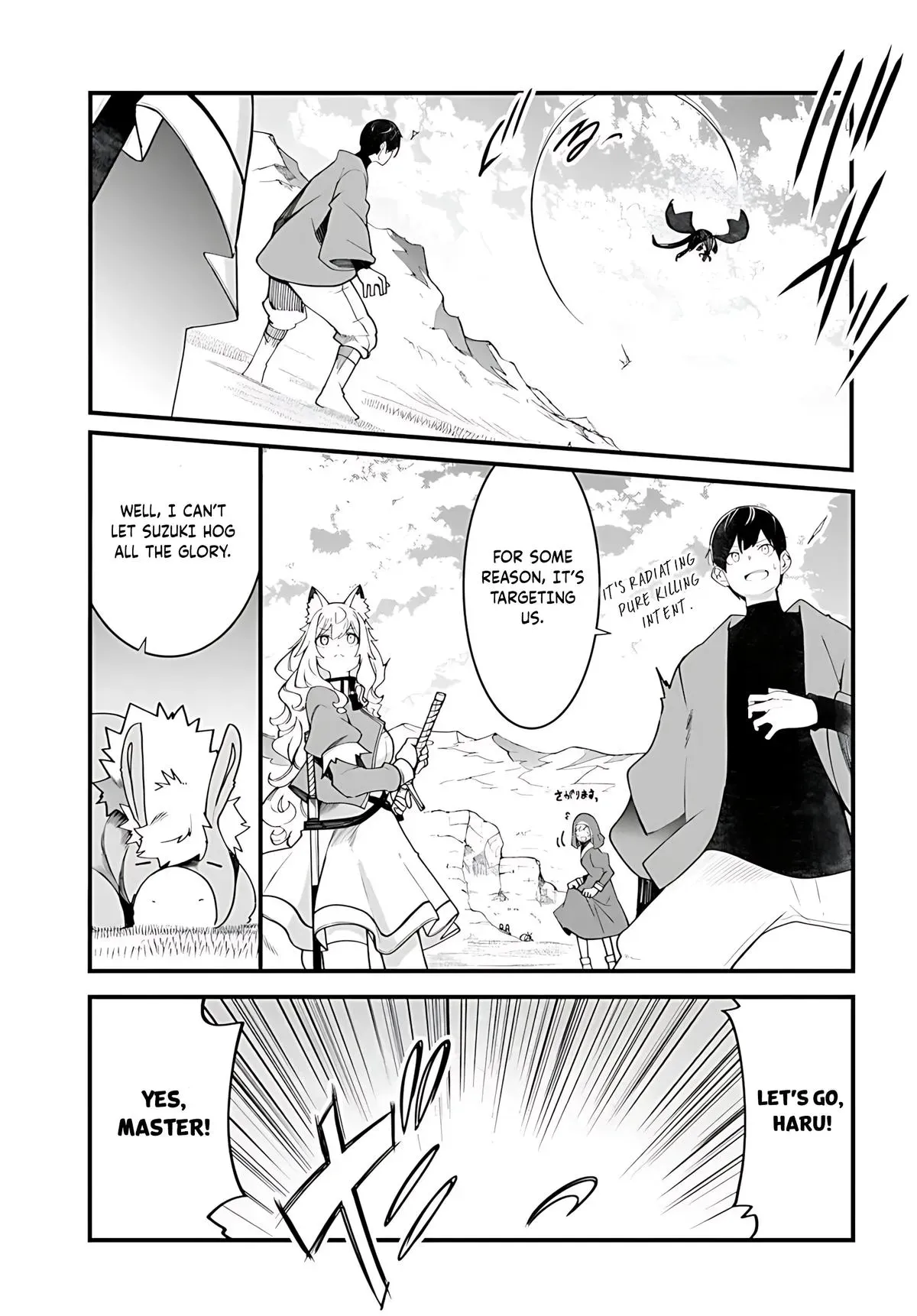 Seichou Cheat de Nandemo Dekiruyou ni Natta ga, Mushoku dake wa Yamerarenai you desu Chapter 89 page 52 - 