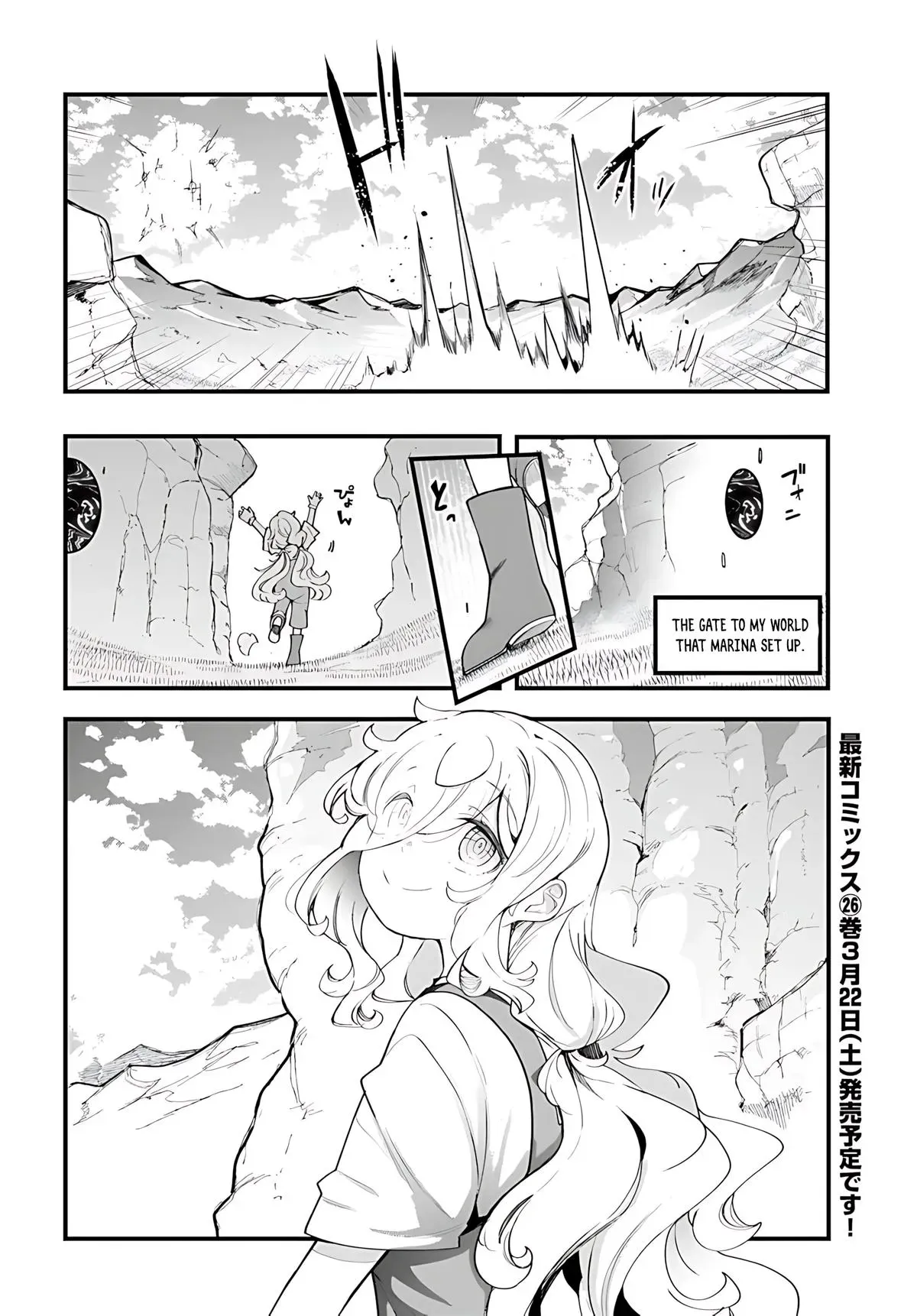 Seichou Cheat de Nandemo Dekiruyou ni Natta ga, Mushoku dake wa Yamerarenai you desu Chapter 89 page 53 - 