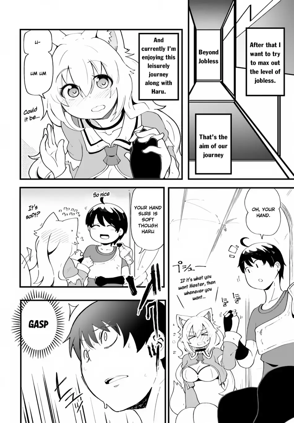 Seichou Cheat de Nandemo Dekiruyou ni Natta ga, Mushoku dake wa Yamerarenai you desu Chapter 9 page 12 - 