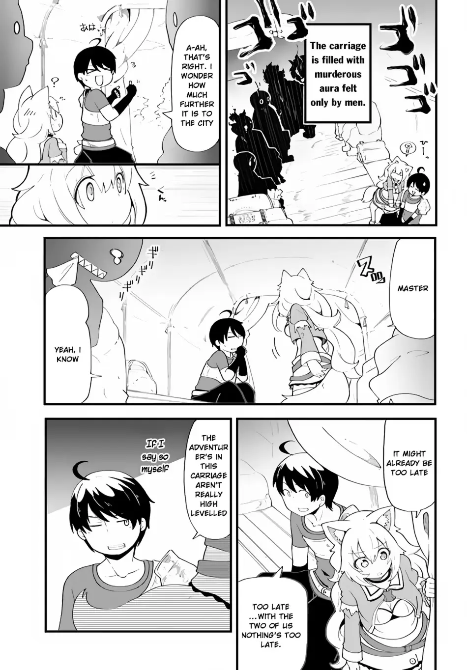 Seichou Cheat de Nandemo Dekiruyou ni Natta ga, Mushoku dake wa Yamerarenai you desu Chapter 9 page 13 - 