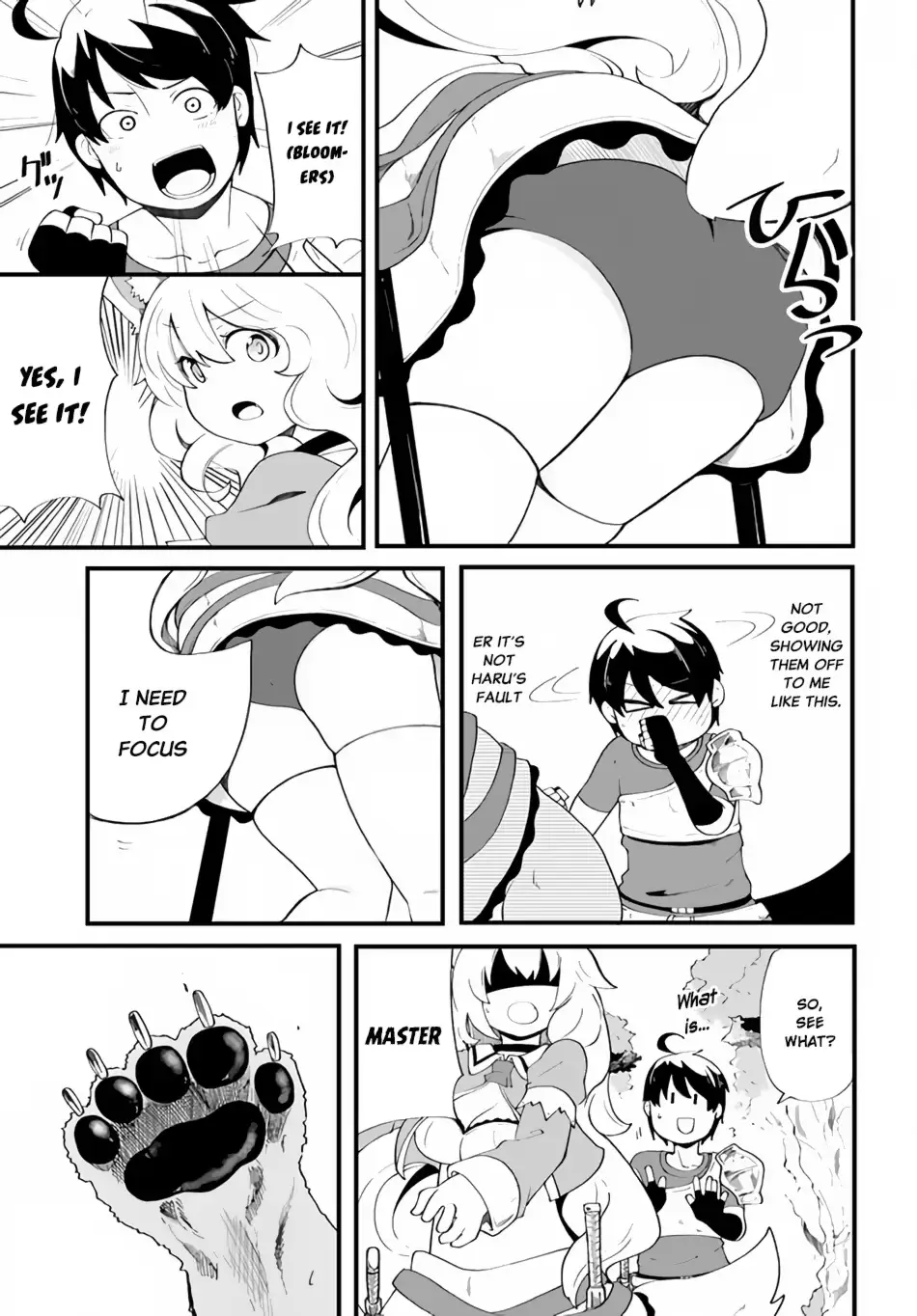 Seichou Cheat de Nandemo Dekiruyou ni Natta ga, Mushoku dake wa Yamerarenai you desu Chapter 9 page 17 - 