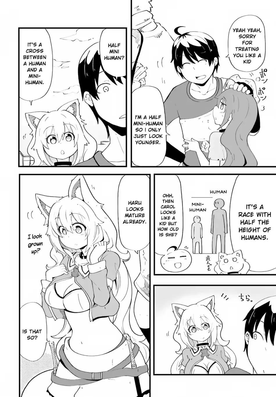 Seichou Cheat de Nandemo Dekiruyou ni Natta ga, Mushoku dake wa Yamerarenai you desu Chapter 9 page 39 - 