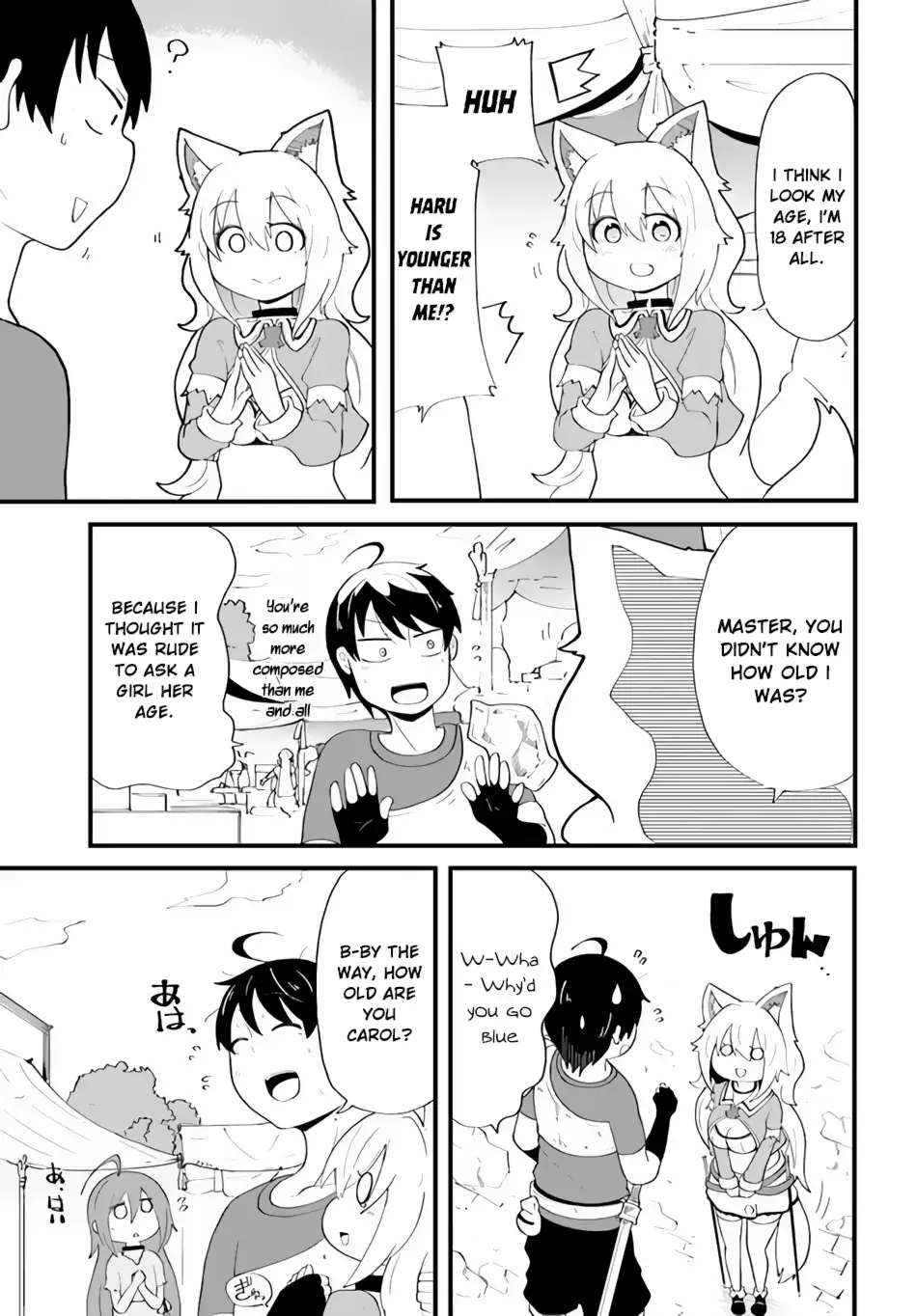 Seichou Cheat de Nandemo Dekiruyou ni Natta ga, Mushoku dake wa Yamerarenai you desu Chapter 9 page 40 - 