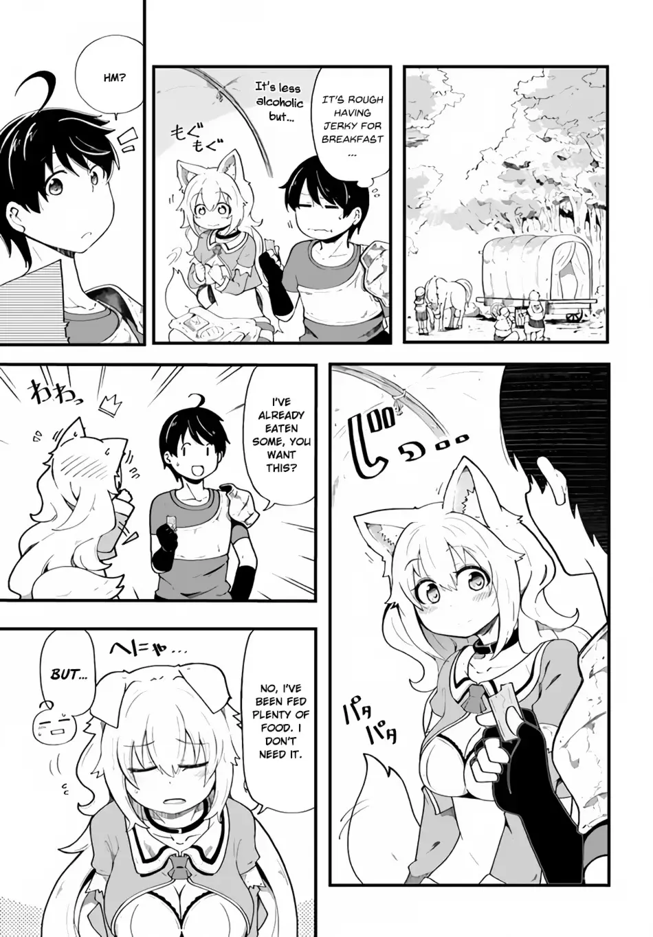 Seichou Cheat de Nandemo Dekiruyou ni Natta ga, Mushoku dake wa Yamerarenai you desu Chapter 9 page 5 - 