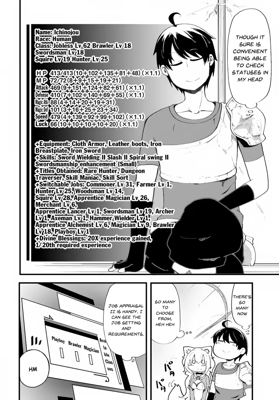 Seichou Cheat de Nandemo Dekiruyou ni Natta ga, Mushoku dake wa Yamerarenai you desu Chapter 9 page 8 - 