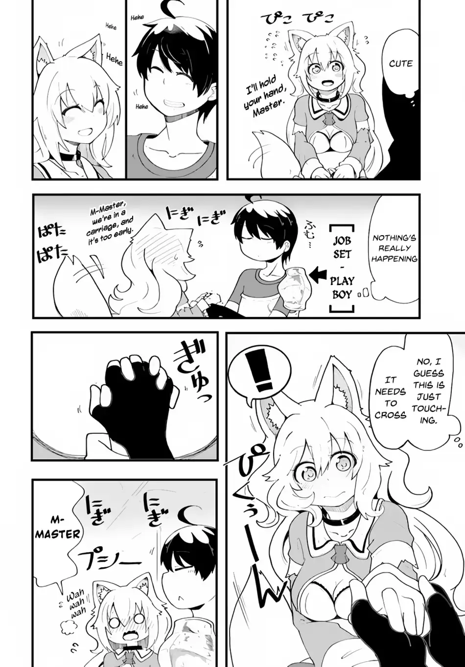 Seichou Cheat de Nandemo Dekiruyou ni Natta ga, Mushoku dake wa Yamerarenai you desu Chapter 9 page 10 - 