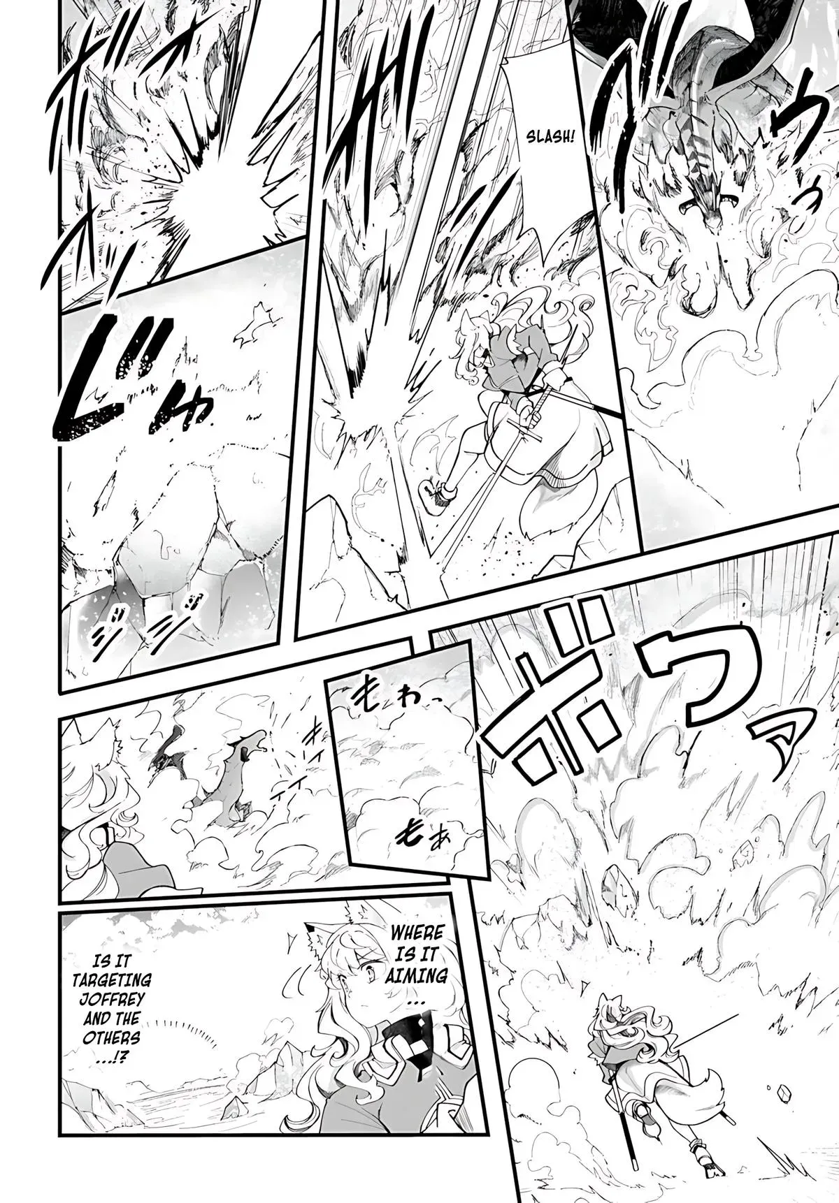 Seichou Cheat de Nandemo Dekiruyou ni Natta ga, Mushoku dake wa Yamerarenai you desu Chapter 90 page 15 - 