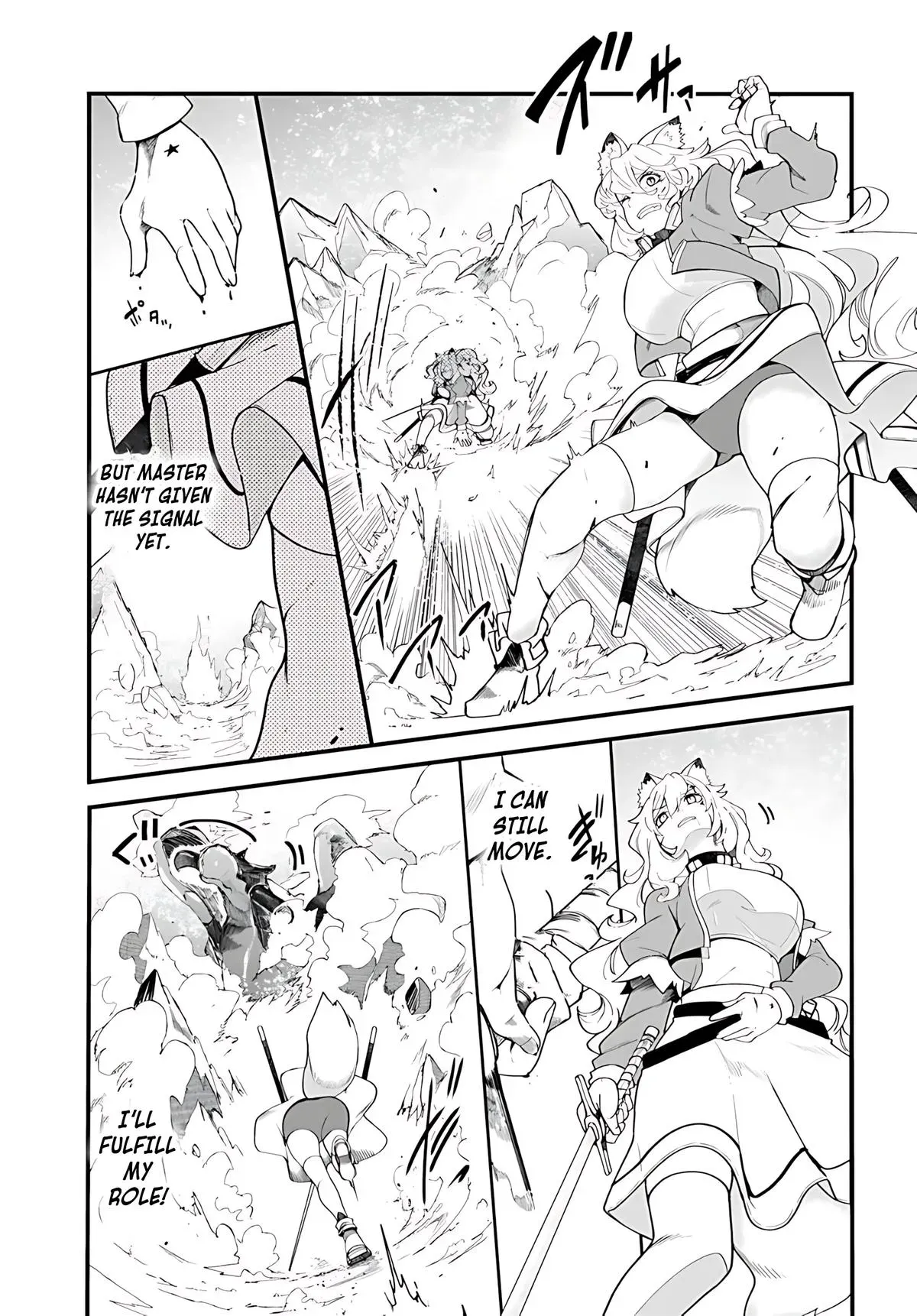 Seichou Cheat de Nandemo Dekiruyou ni Natta ga, Mushoku dake wa Yamerarenai you desu Chapter 90 page 22 - 