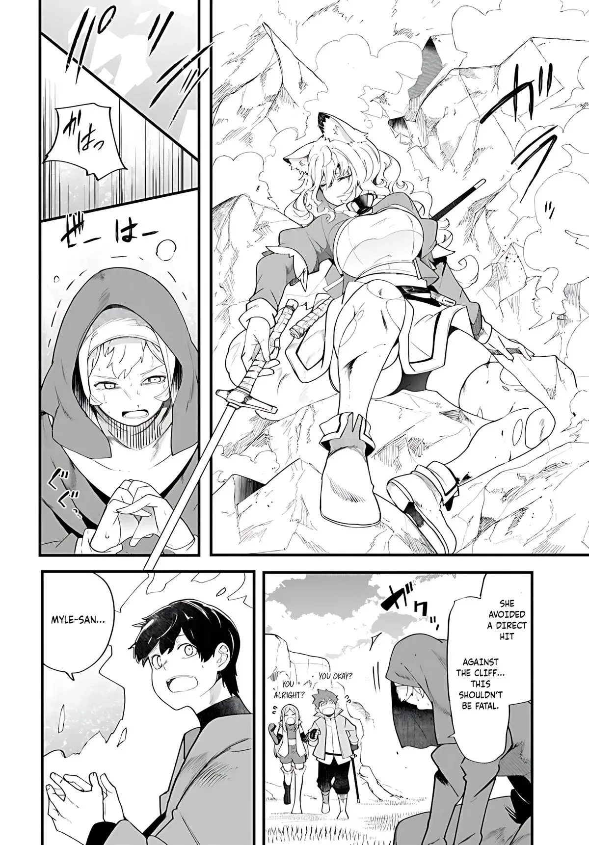 Seichou Cheat de Nandemo Dekiruyou ni Natta ga, Mushoku dake wa Yamerarenai you desu Chapter 90 page 25 - 