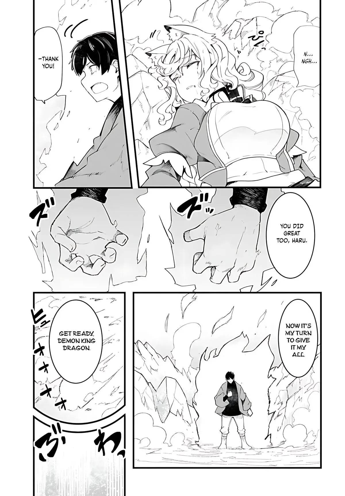 Seichou Cheat de Nandemo Dekiruyou ni Natta ga, Mushoku dake wa Yamerarenai you desu Chapter 90 page 26 - 