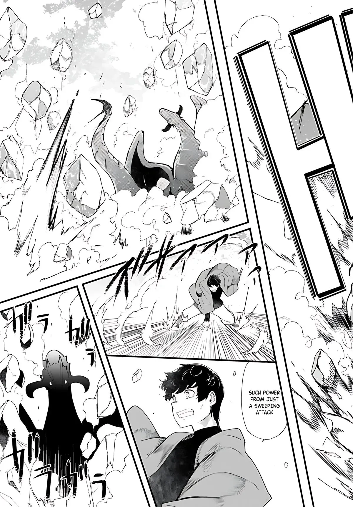Seichou Cheat de Nandemo Dekiruyou ni Natta ga, Mushoku dake wa Yamerarenai you desu Chapter 90 page 4 - 