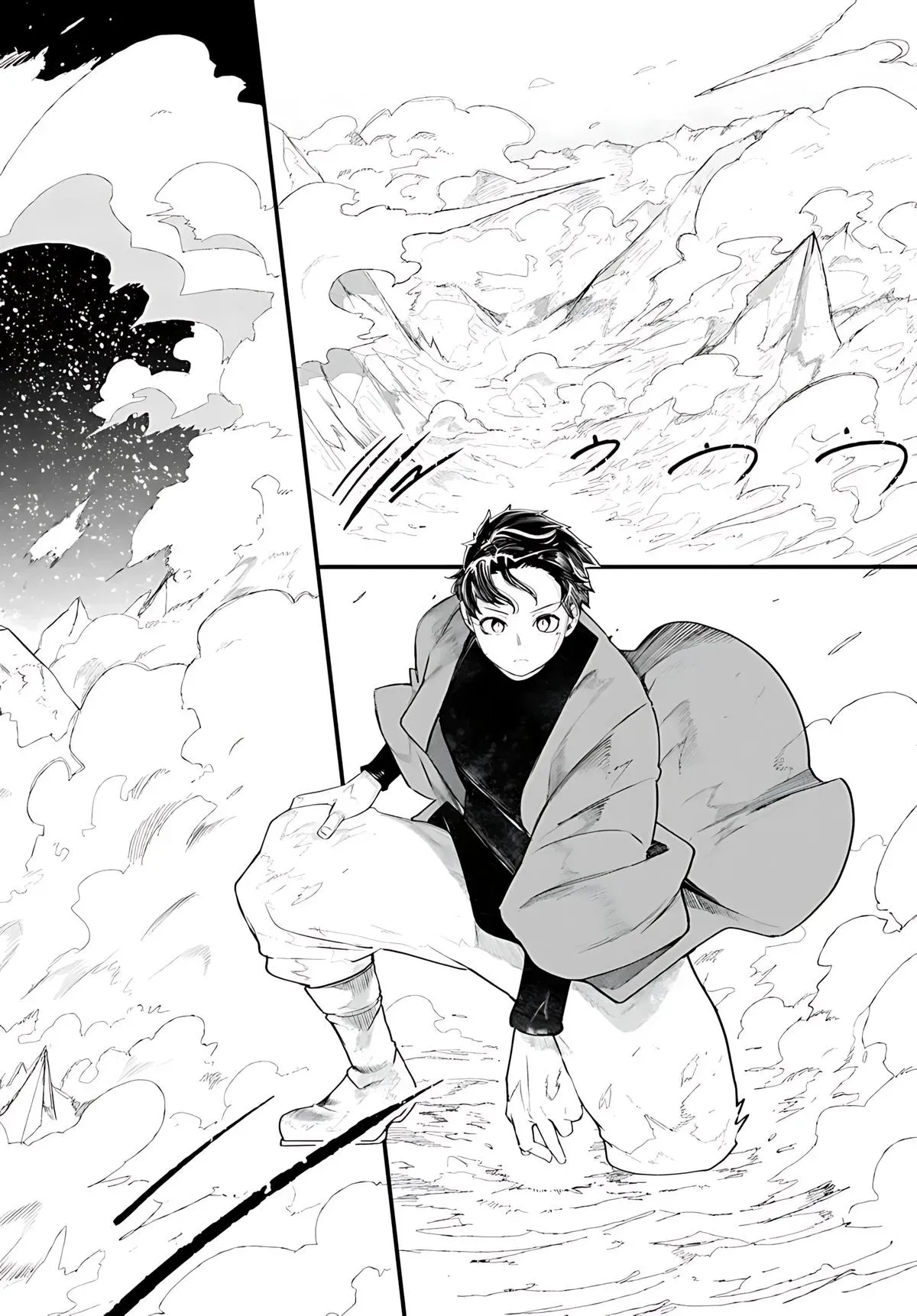 Seichou Cheat de Nandemo Dekiruyou ni Natta ga, Mushoku dake wa Yamerarenai you desu Chapter 90 page 31 - 