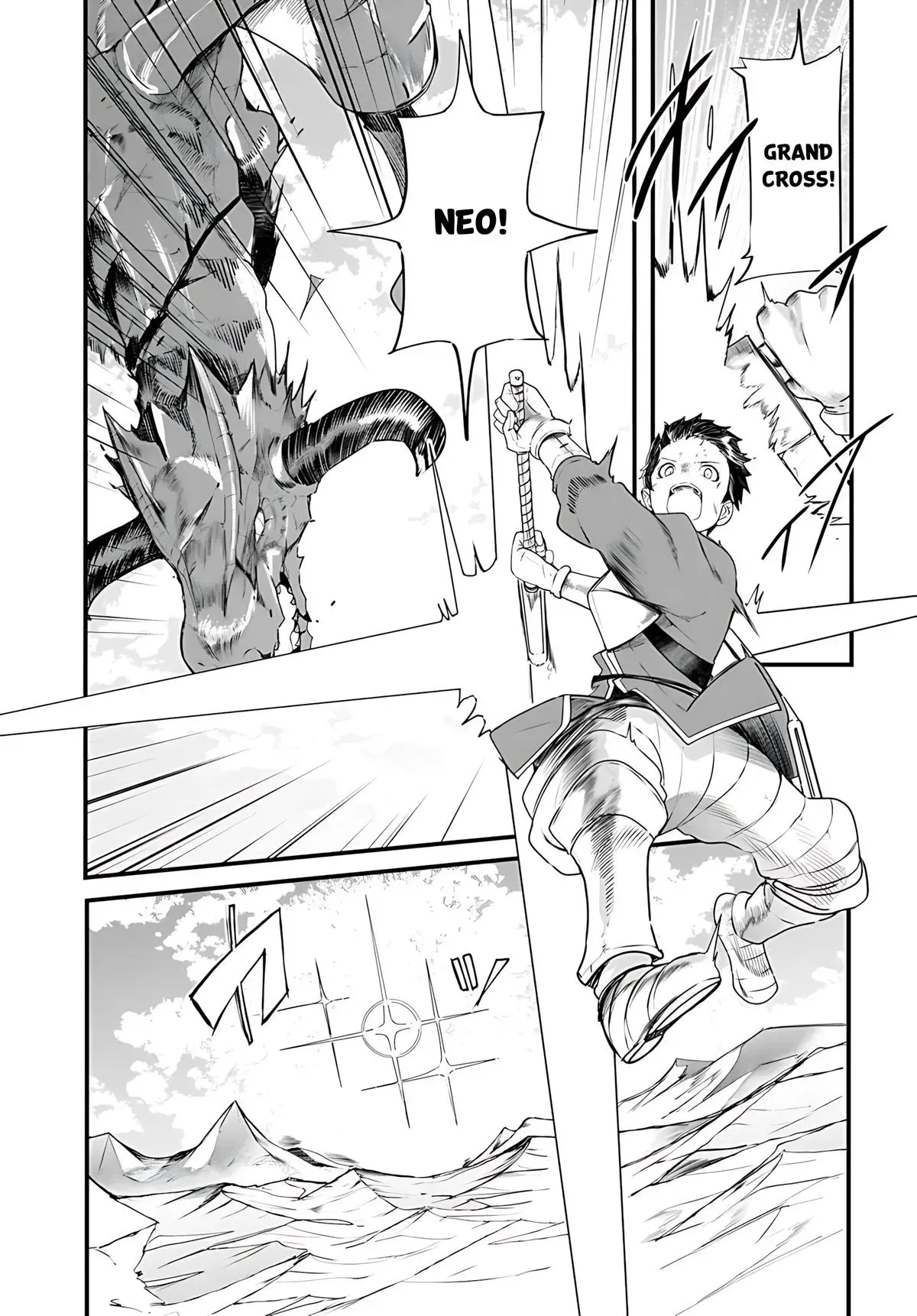 Seichou Cheat de Nandemo Dekiruyou ni Natta ga, Mushoku dake wa Yamerarenai you desu Chapter 90 page 33 - 