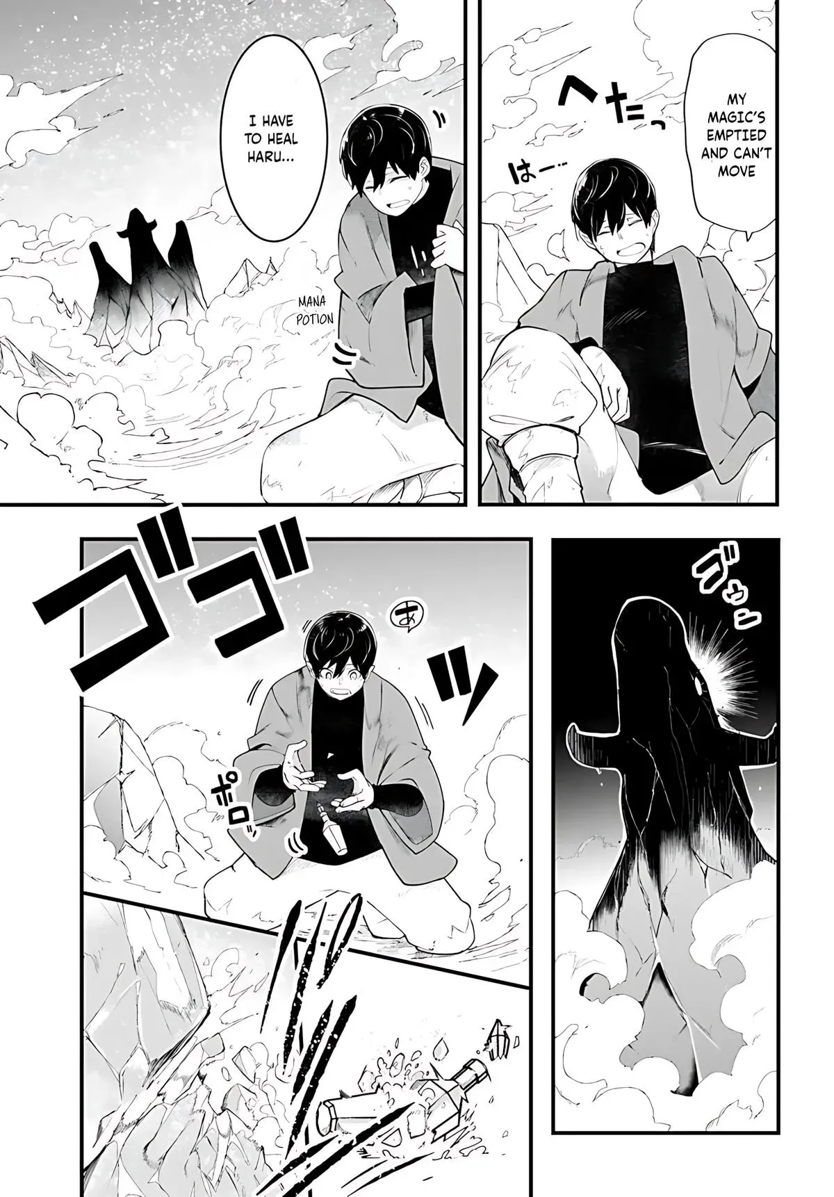 Seichou Cheat de Nandemo Dekiruyou ni Natta ga, Mushoku dake wa Yamerarenai you desu Chapter 90 page 36 - 