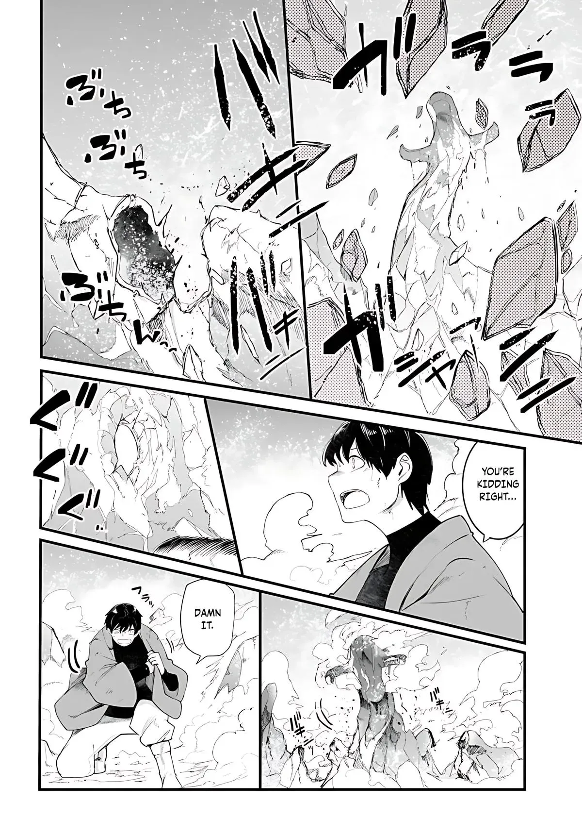 Seichou Cheat de Nandemo Dekiruyou ni Natta ga, Mushoku dake wa Yamerarenai you desu Chapter 90 page 37 - 