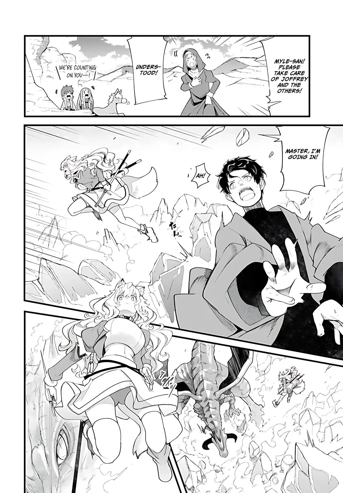 Seichou Cheat de Nandemo Dekiruyou ni Natta ga, Mushoku dake wa Yamerarenai you desu Chapter 90 page 5 - 