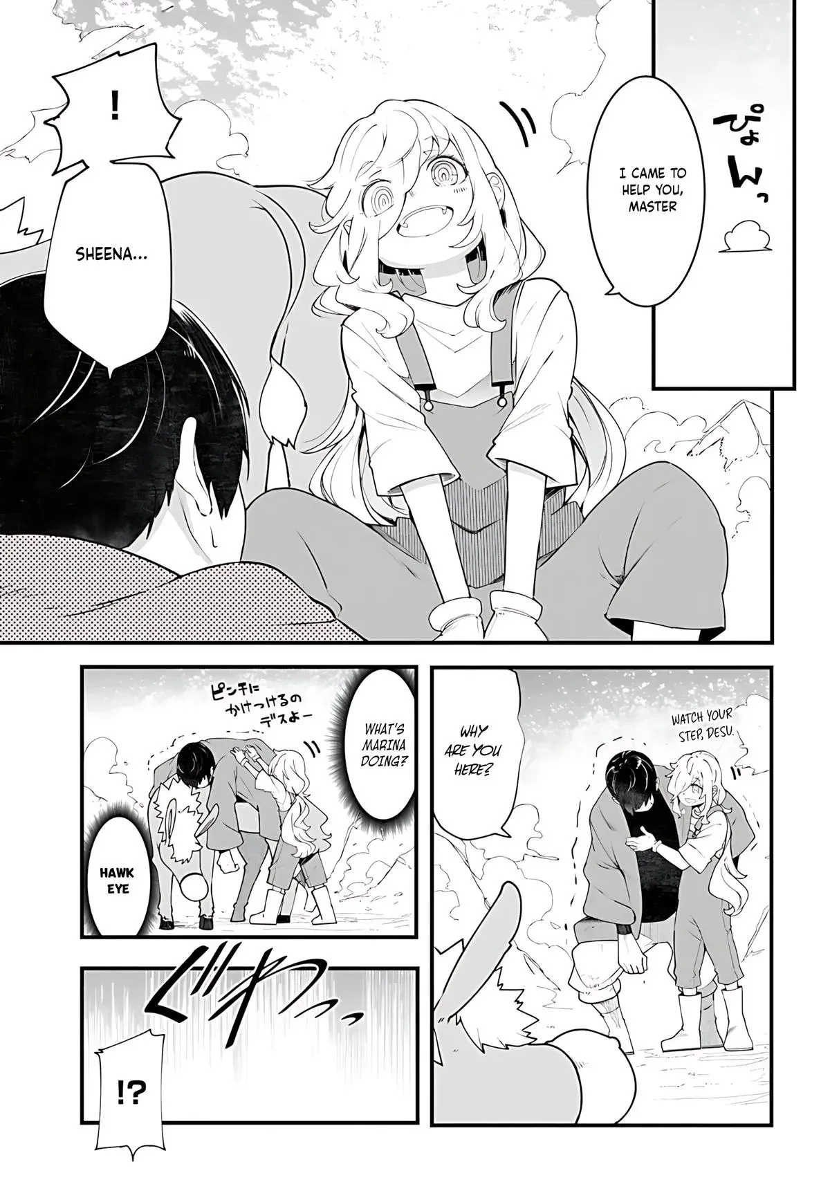 Seichou Cheat de Nandemo Dekiruyou ni Natta ga, Mushoku dake wa Yamerarenai you desu Chapter 90 page 42 - 