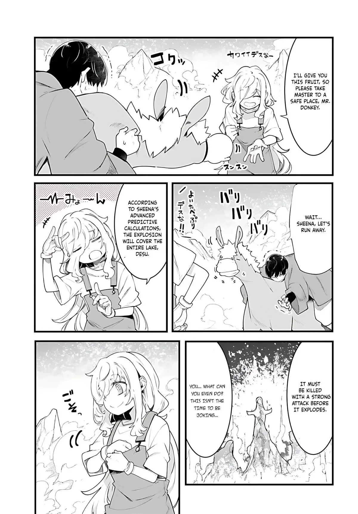 Seichou Cheat de Nandemo Dekiruyou ni Natta ga, Mushoku dake wa Yamerarenai you desu Chapter 90 page 44 - 