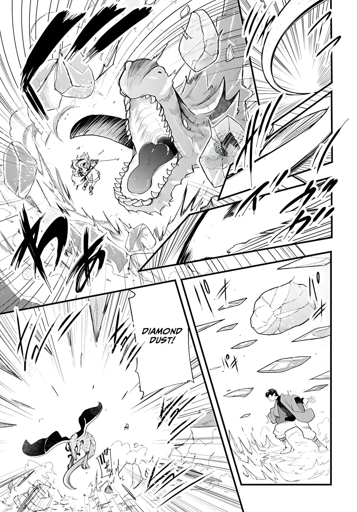 Seichou Cheat de Nandemo Dekiruyou ni Natta ga, Mushoku dake wa Yamerarenai you desu Chapter 90 page 6 - 