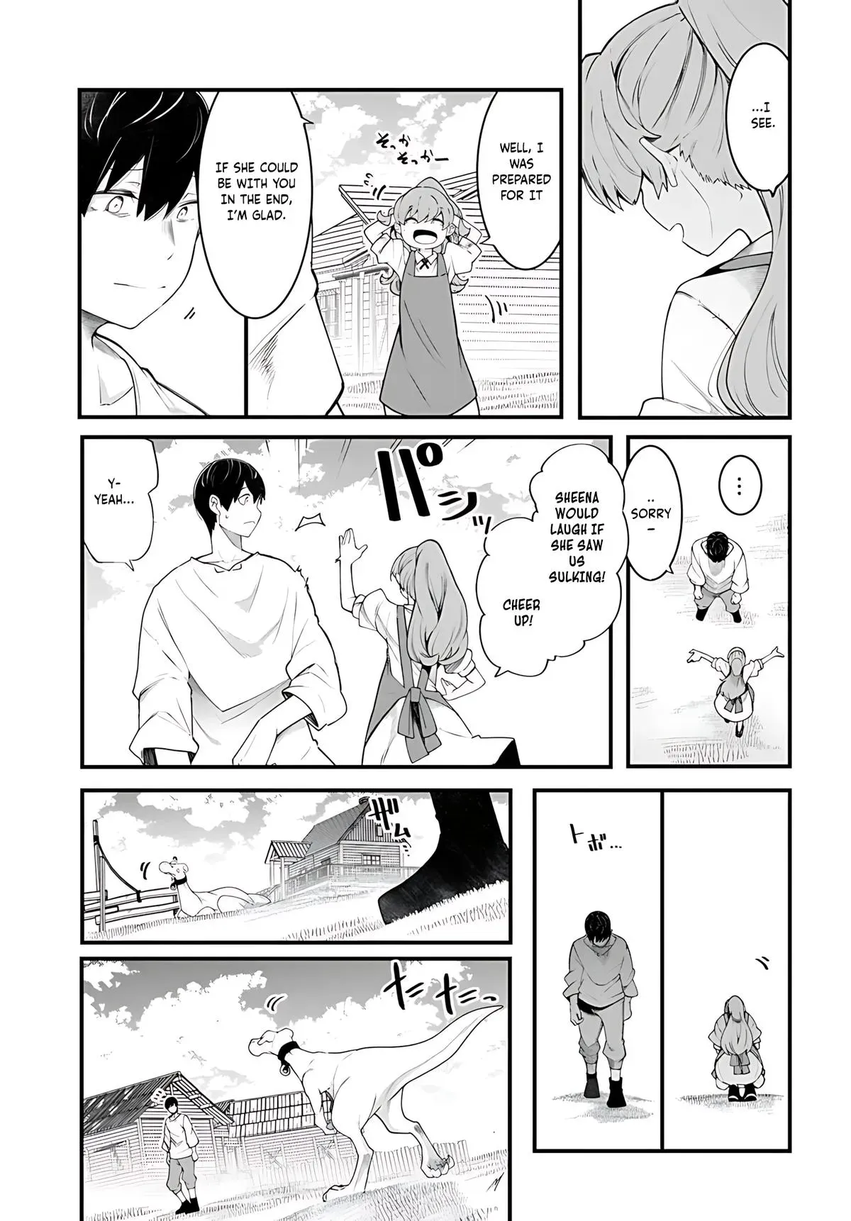 Seichou Cheat de Nandemo Dekiruyou ni Natta ga, Mushoku dake wa Yamerarenai you desu Chapter 91 page 16 - 