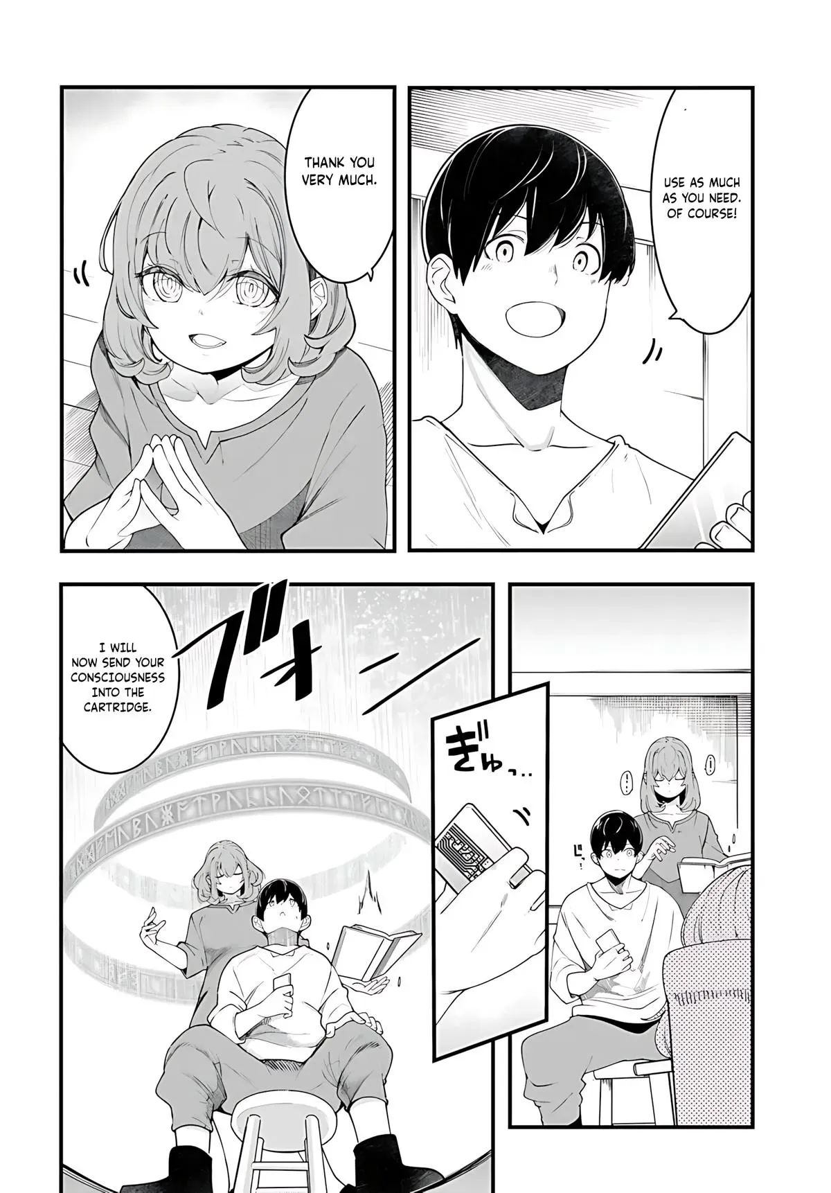 Seichou Cheat de Nandemo Dekiruyou ni Natta ga, Mushoku dake wa Yamerarenai you desu Chapter 91 page 25 - 