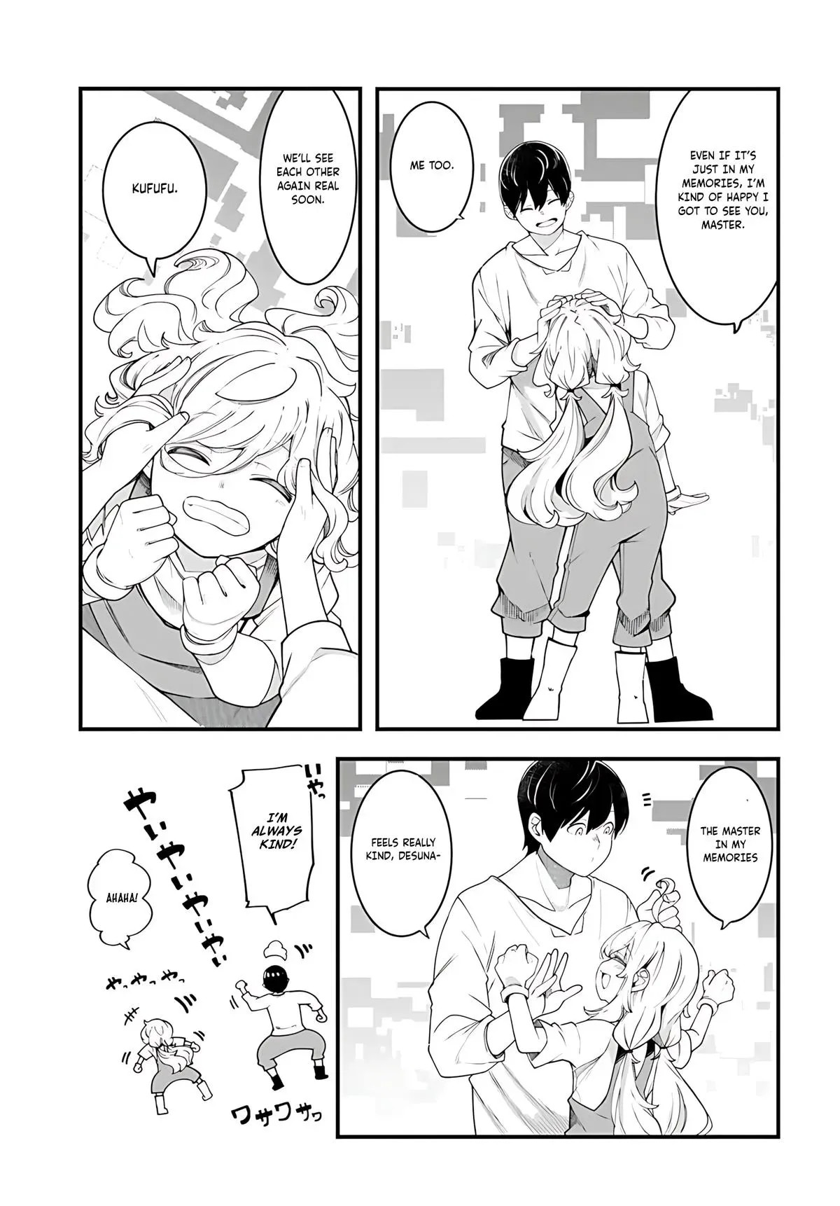 Seichou Cheat de Nandemo Dekiruyou ni Natta ga, Mushoku dake wa Yamerarenai you desu Chapter 91 page 32 - 