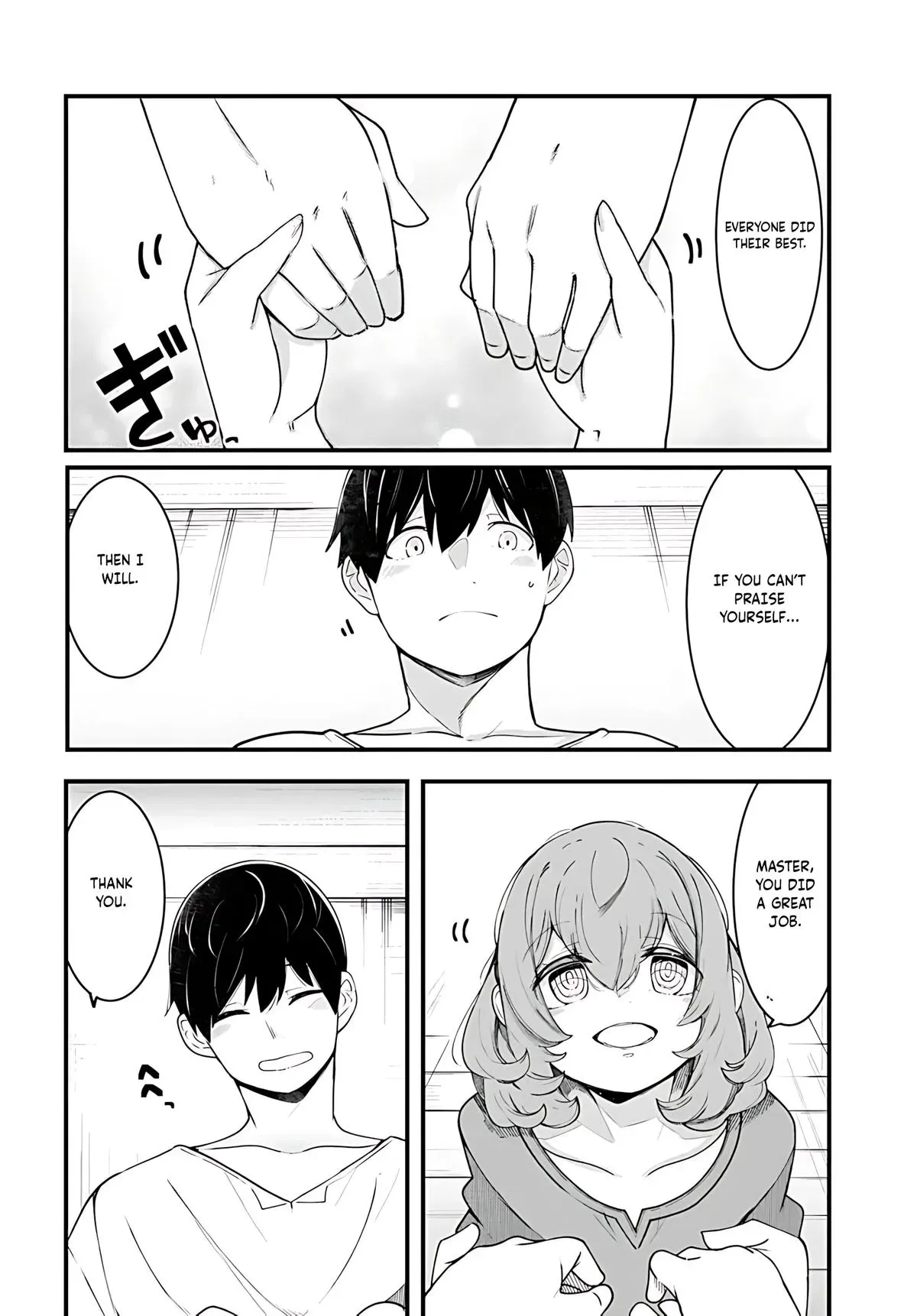 Seichou Cheat de Nandemo Dekiruyou ni Natta ga, Mushoku dake wa Yamerarenai you desu Chapter 91 page 39 - 