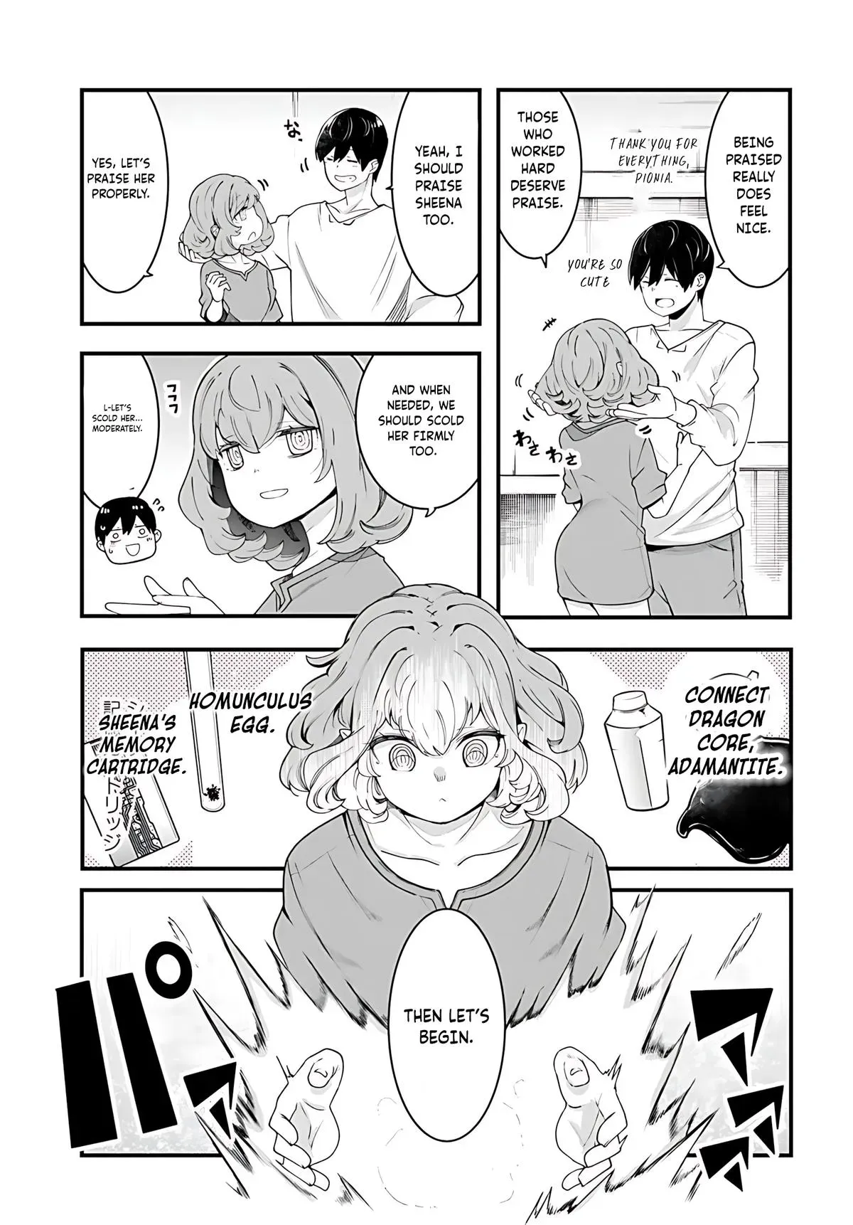 Seichou Cheat de Nandemo Dekiruyou ni Natta ga, Mushoku dake wa Yamerarenai you desu Chapter 91 page 40 - 