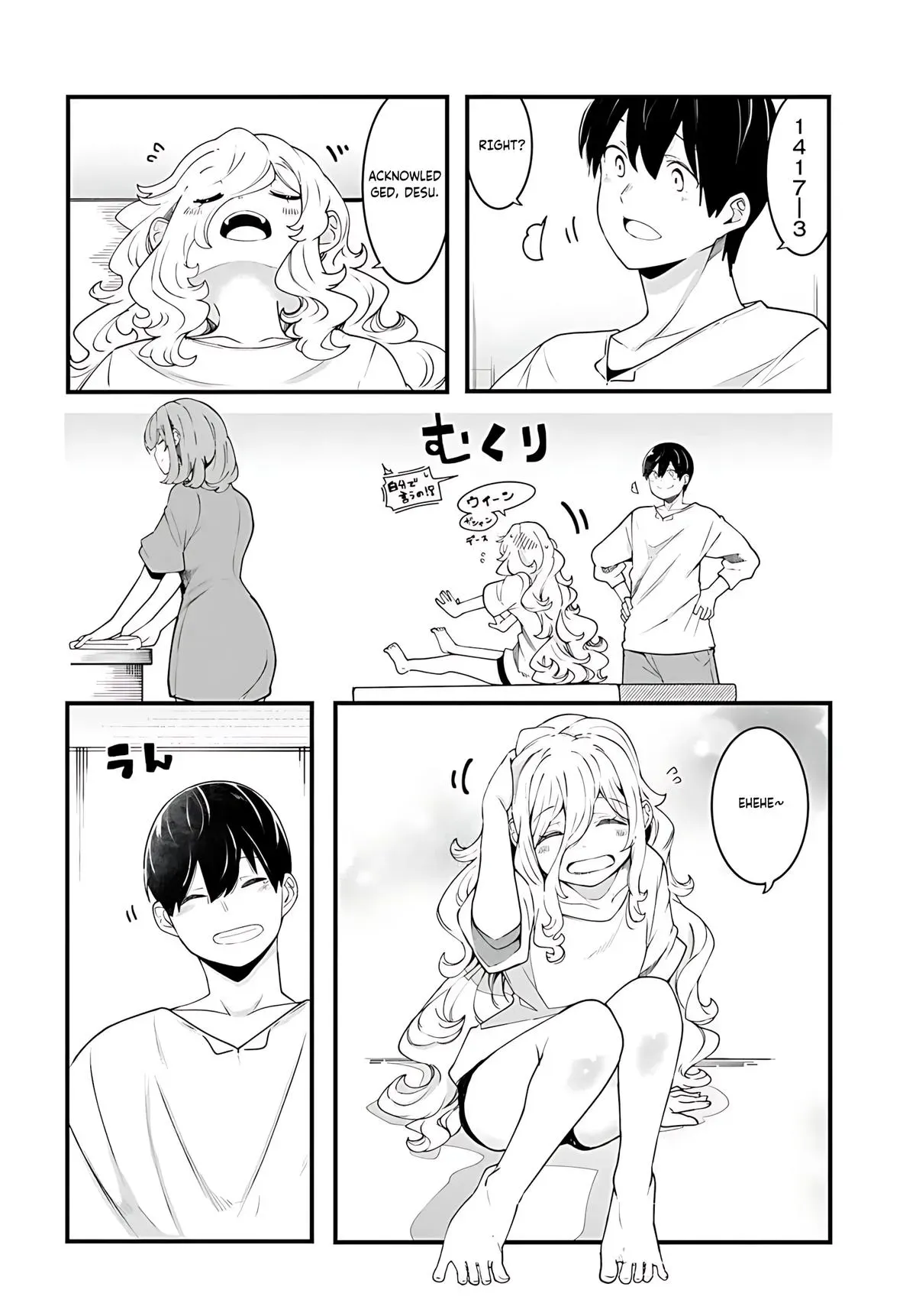 Seichou Cheat de Nandemo Dekiruyou ni Natta ga, Mushoku dake wa Yamerarenai you desu Chapter 91 page 45 - 