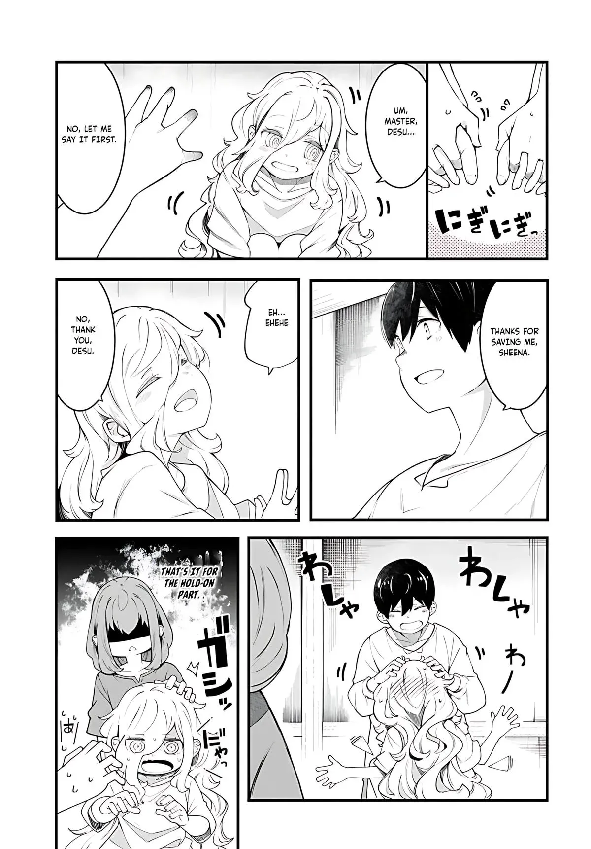 Seichou Cheat de Nandemo Dekiruyou ni Natta ga, Mushoku dake wa Yamerarenai you desu Chapter 91 page 46 - 