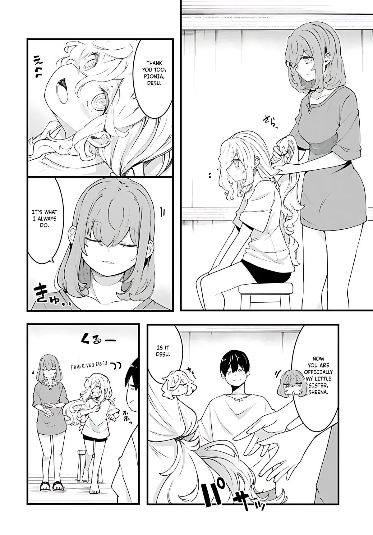 Seichou Cheat de Nandemo Dekiruyou ni Natta ga, Mushoku dake wa Yamerarenai you desu Chapter 91 page 47 - 