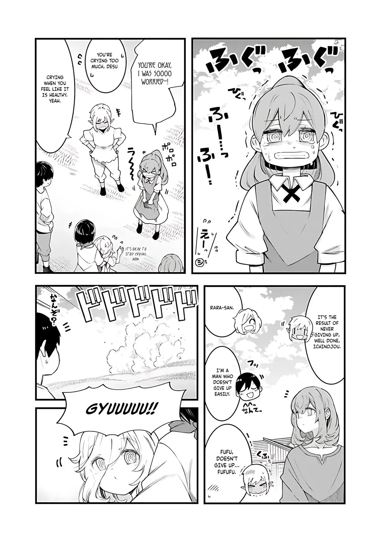 Seichou Cheat de Nandemo Dekiruyou ni Natta ga, Mushoku dake wa Yamerarenai you desu Chapter 91 page 50 - 