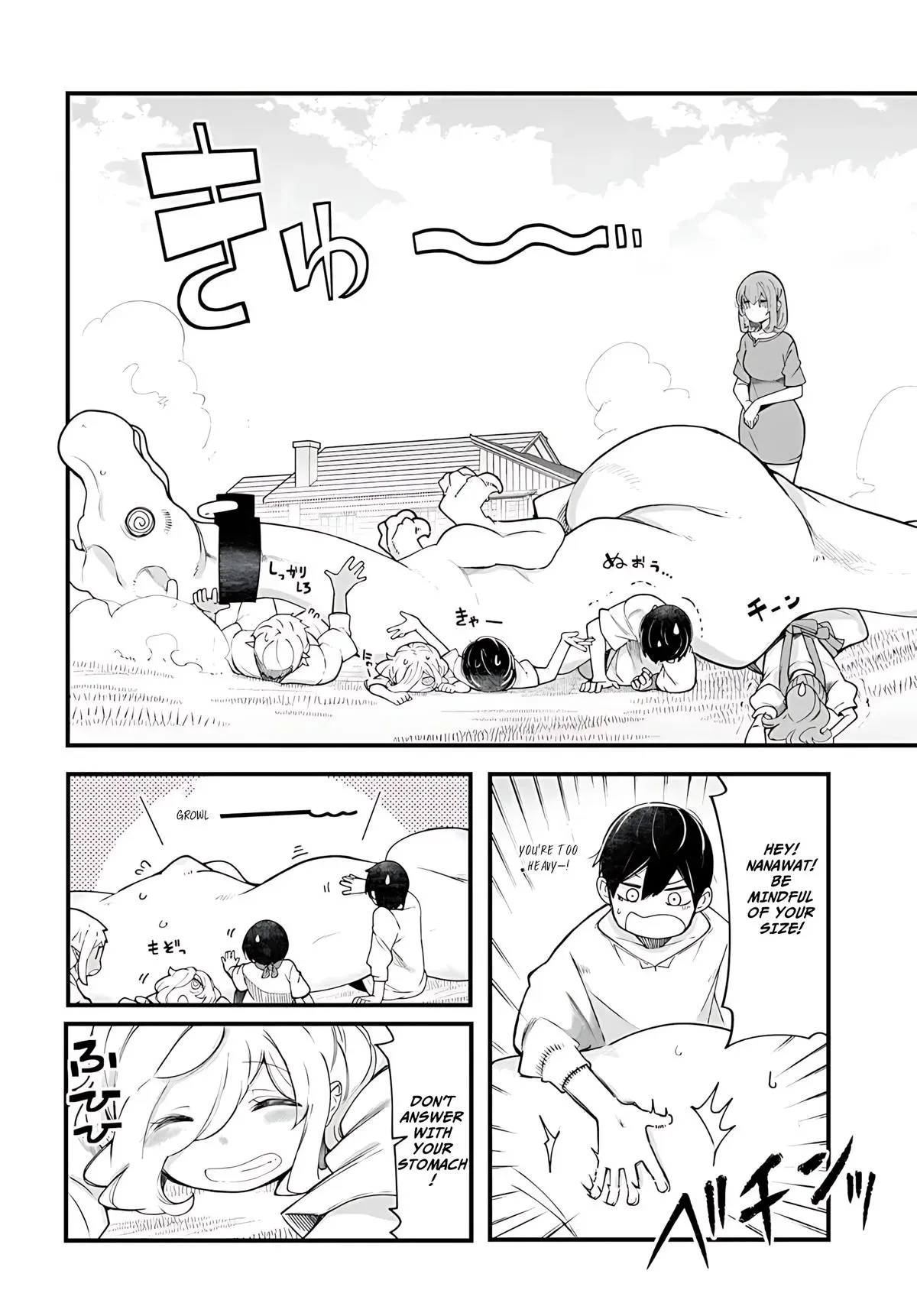 Seichou Cheat de Nandemo Dekiruyou ni Natta ga, Mushoku dake wa Yamerarenai you desu Chapter 91 page 53 - 