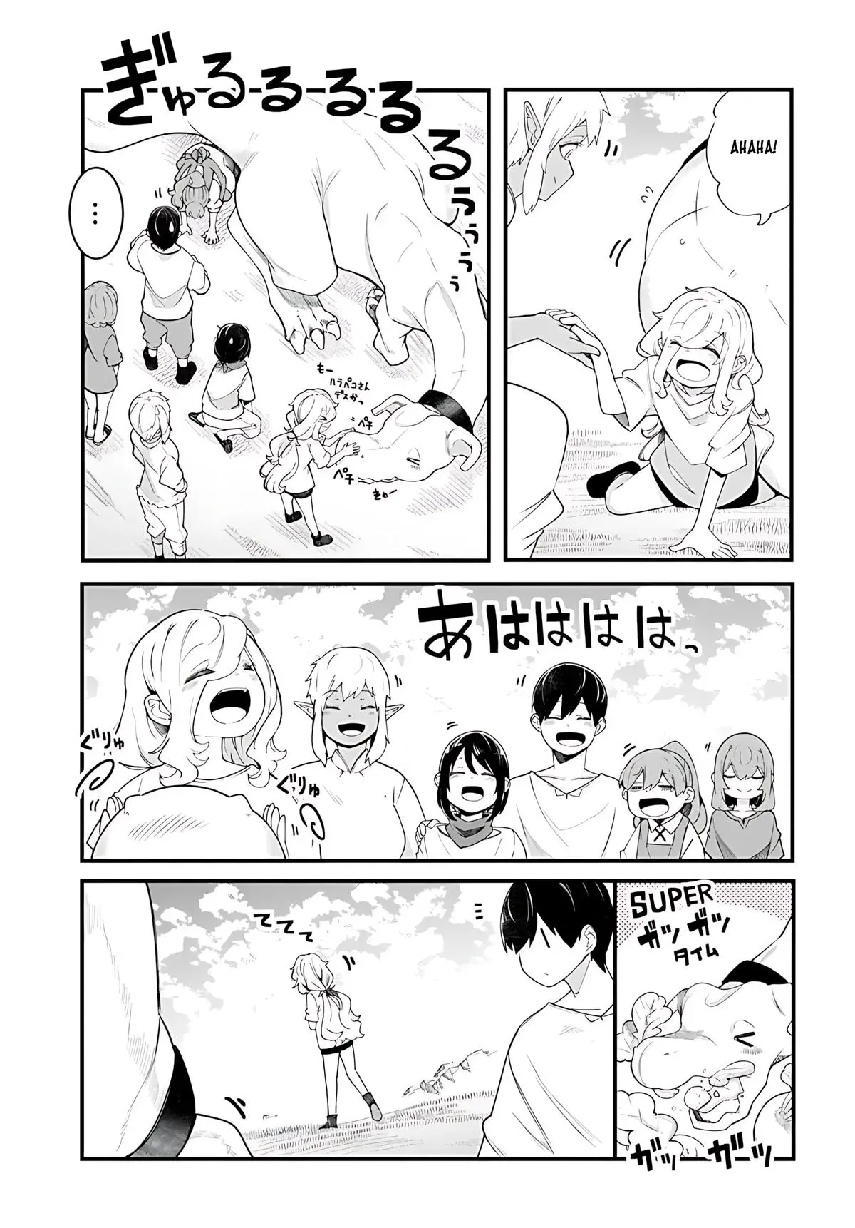 Seichou Cheat de Nandemo Dekiruyou ni Natta ga, Mushoku dake wa Yamerarenai you desu Chapter 91 page 54 - 