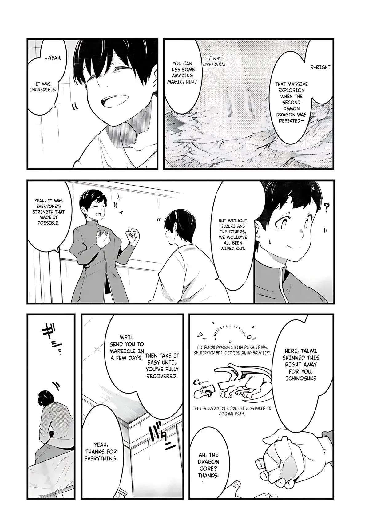 Seichou Cheat de Nandemo Dekiruyou ni Natta ga, Mushoku dake wa Yamerarenai you desu Chapter 91 page 9 - 