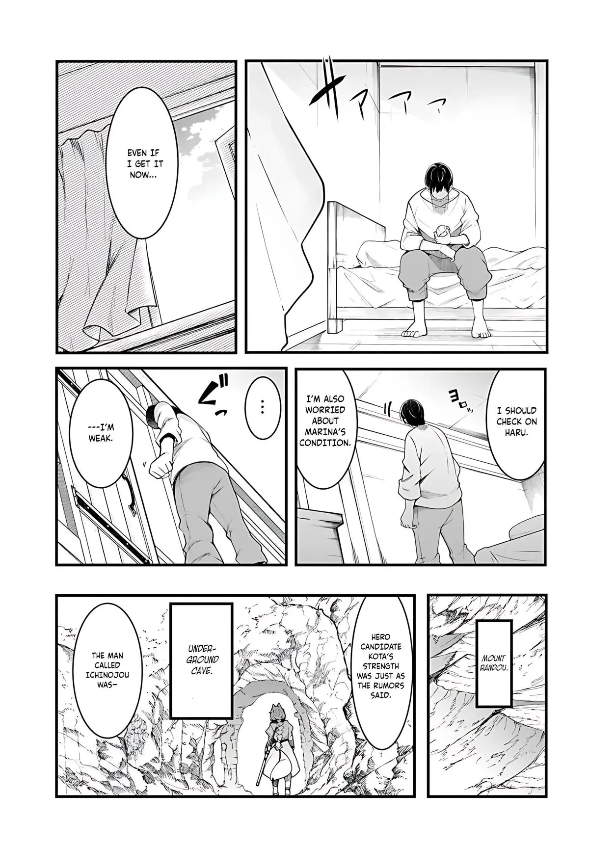 Seichou Cheat de Nandemo Dekiruyou ni Natta ga, Mushoku dake wa Yamerarenai you desu Chapter 91 page 10 - 