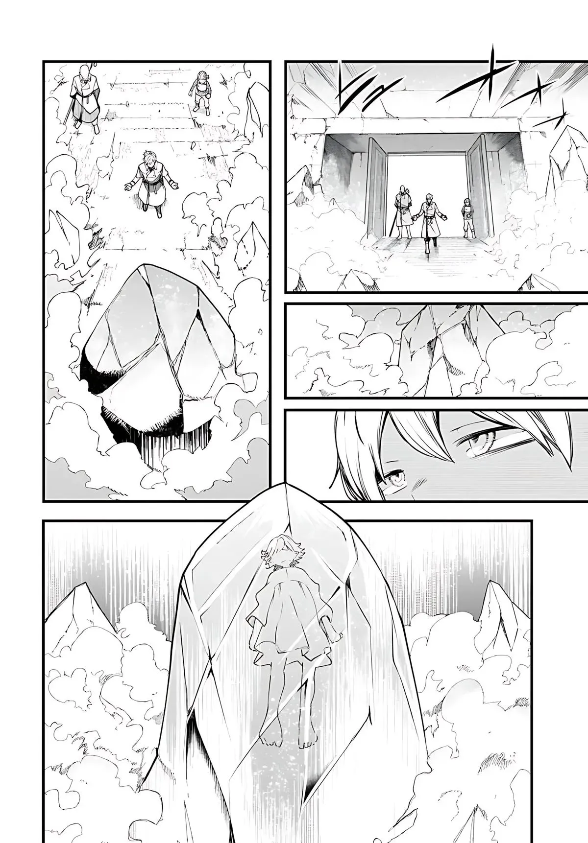 Seichou Cheat de Nandemo Dekiruyou ni Natta ga, Mushoku dake wa Yamerarenai you desu Chapter 92 page 19 - 