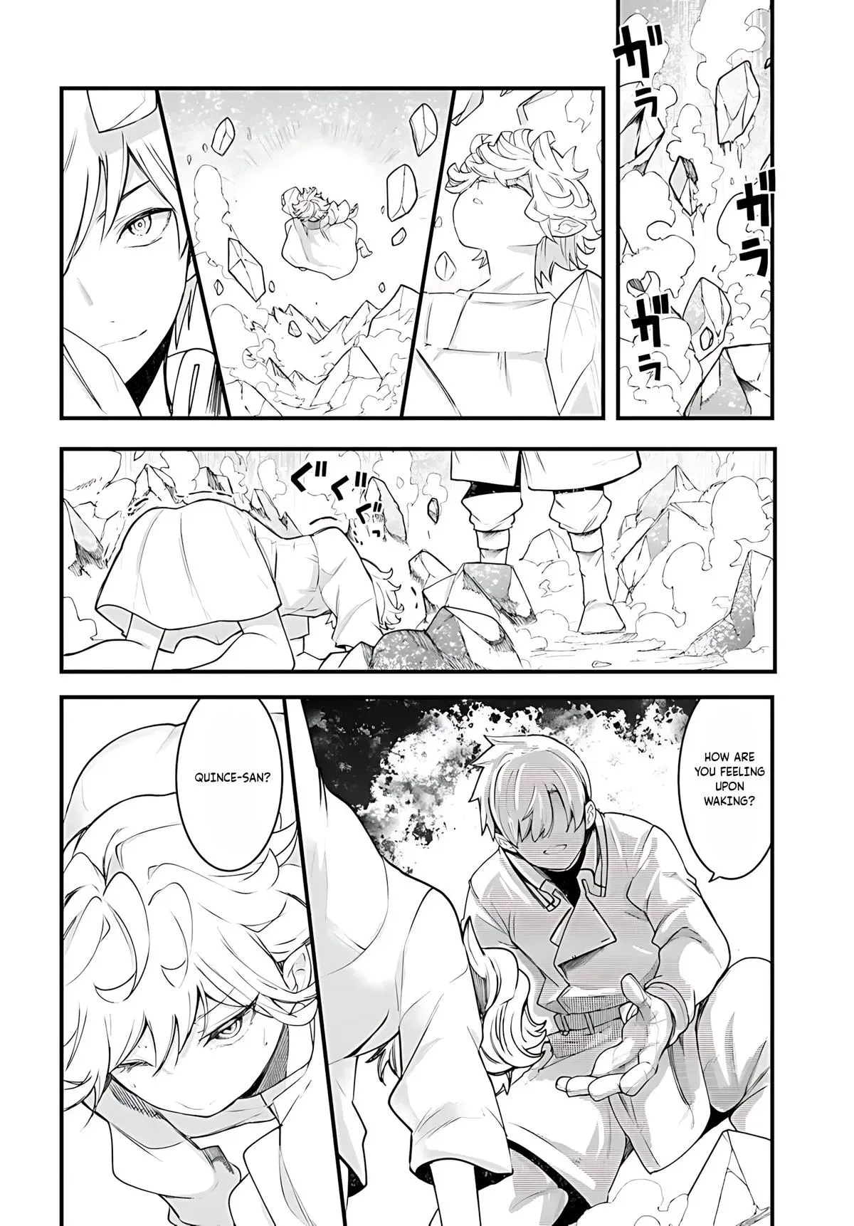 Seichou Cheat de Nandemo Dekiruyou ni Natta ga, Mushoku dake wa Yamerarenai you desu Chapter 92 page 21 - 