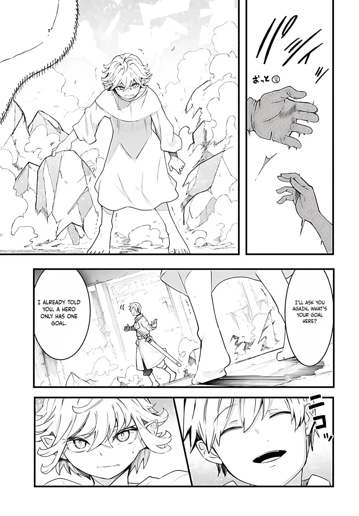 Seichou Cheat de Nandemo Dekiruyou ni Natta ga, Mushoku dake wa Yamerarenai you desu Chapter 92 page 22 - 