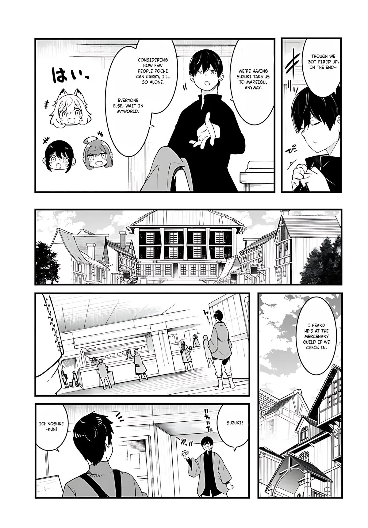 Seichou Cheat de Nandemo Dekiruyou ni Natta ga, Mushoku dake wa Yamerarenai you desu Chapter 92 page 36 - 