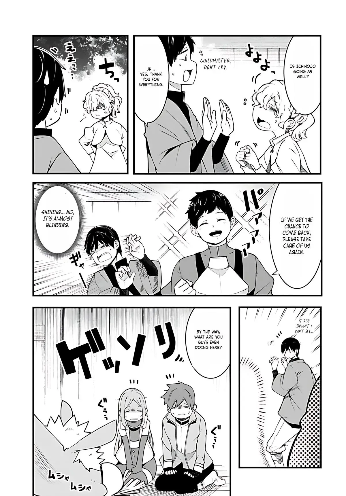 Seichou Cheat de Nandemo Dekiruyou ni Natta ga, Mushoku dake wa Yamerarenai you desu Chapter 92 page 38 - 