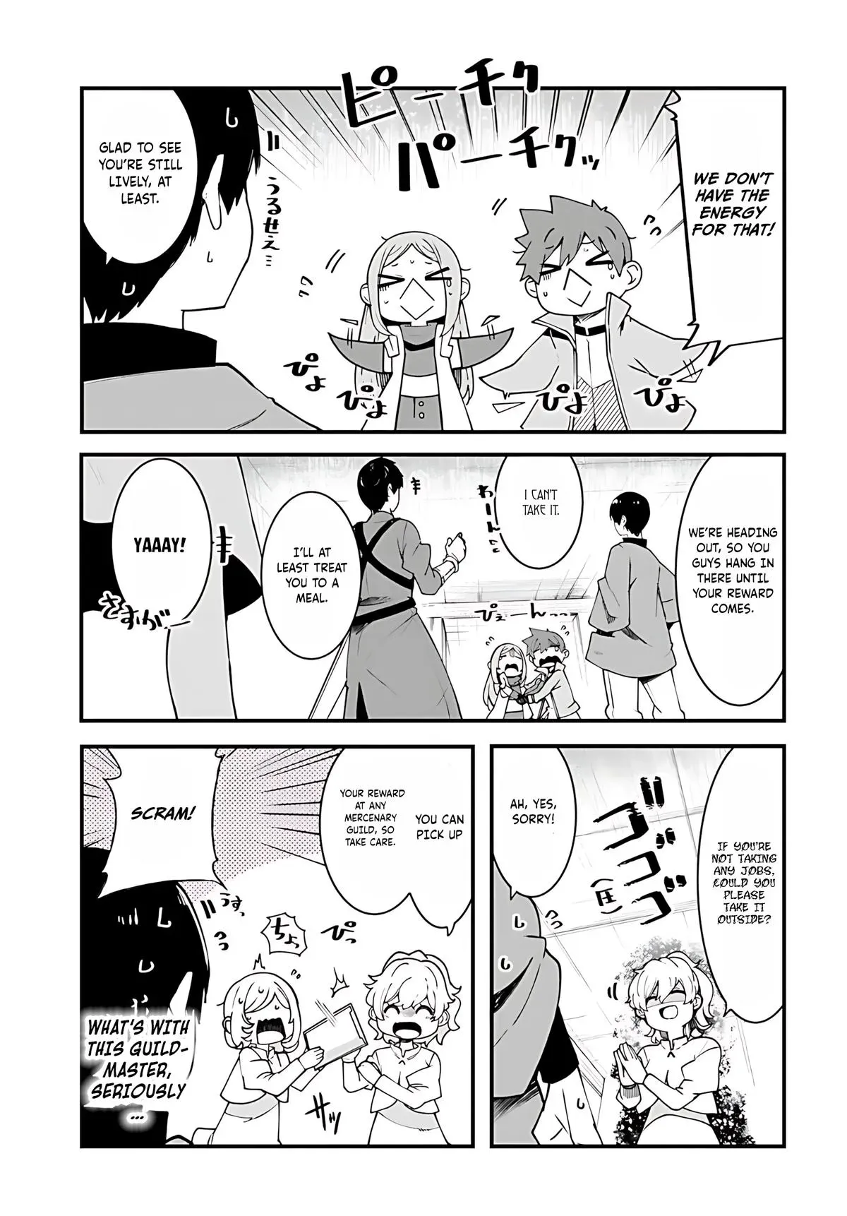 Seichou Cheat de Nandemo Dekiruyou ni Natta ga, Mushoku dake wa Yamerarenai you desu Chapter 92 page 40 - 