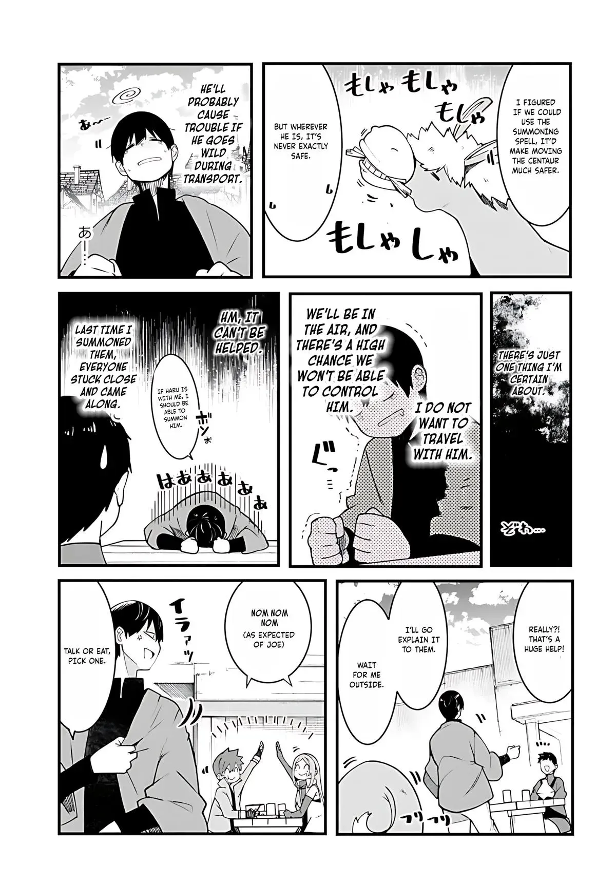 Seichou Cheat de Nandemo Dekiruyou ni Natta ga, Mushoku dake wa Yamerarenai you desu Chapter 92 page 46 - 