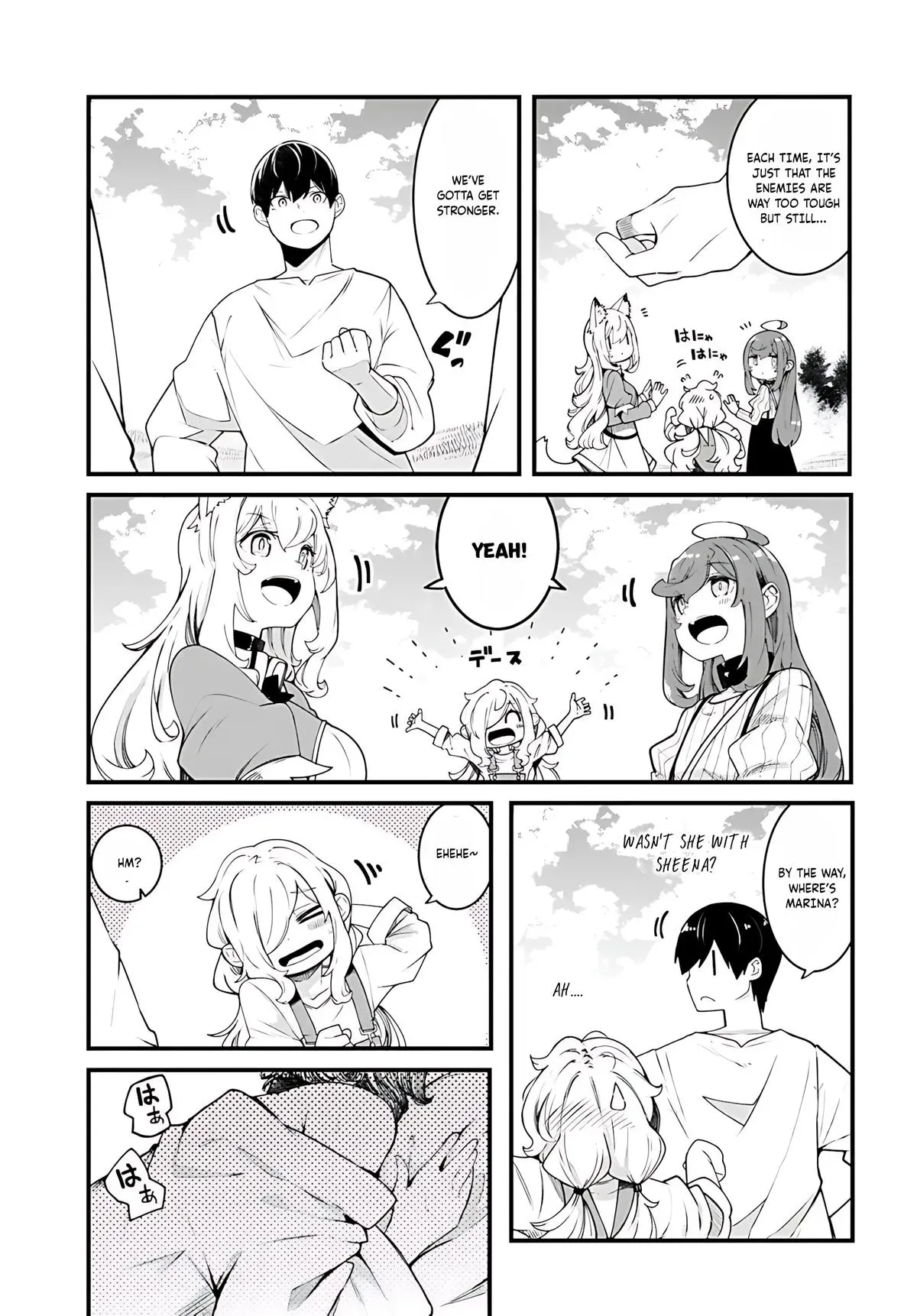 Seichou Cheat de Nandemo Dekiruyou ni Natta ga, Mushoku dake wa Yamerarenai you desu Chapter 92 page 6 - 